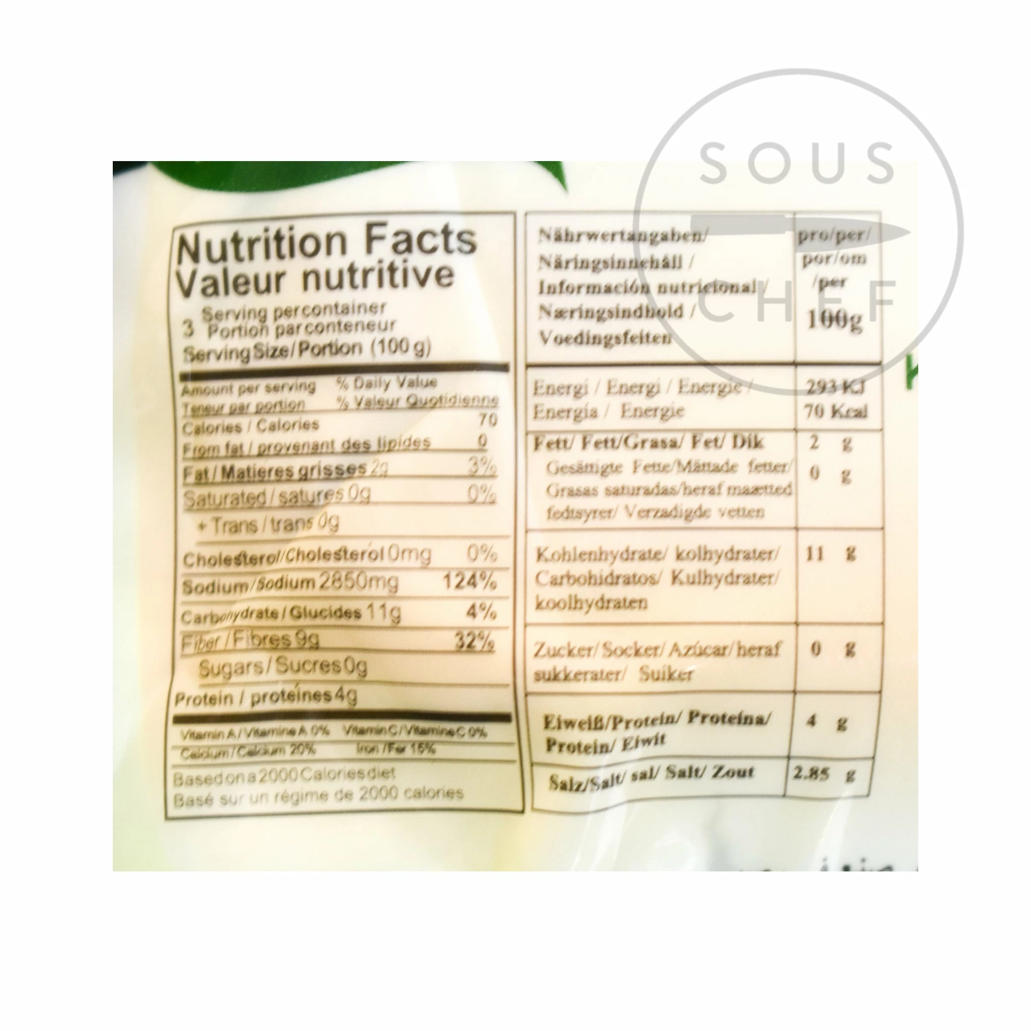 Durra Vine Leaves 310g Ingredients 4 Durra Vine Leaves 310g Ingredients