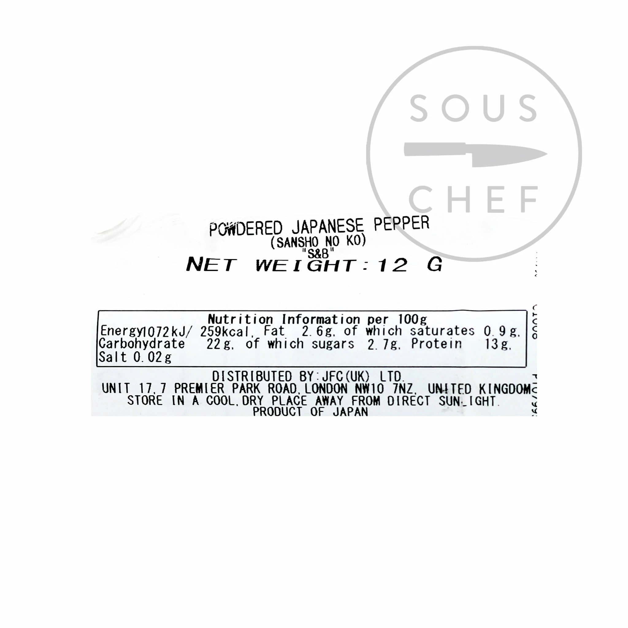 S&B Ingredients Ground Japanese Sansho Pepper 12g 4 S&B Ingredients Ground Japanese Sansho Pepper 12g