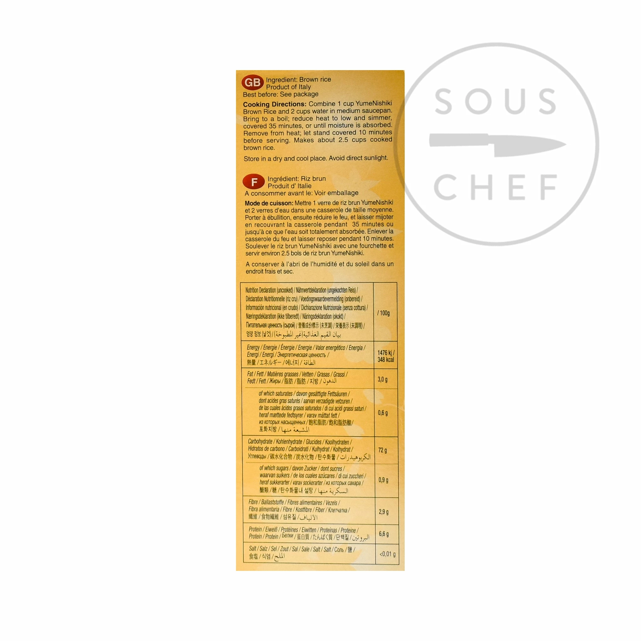 Yumenishiki Brown Sushi Rice 1kg Ingredients 4 Yumenishiki Brown Sushi Rice 1kg Ingredients