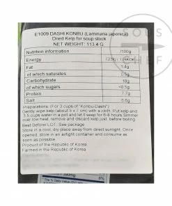 Welpac Ingredients Kombu For Dashi 113g