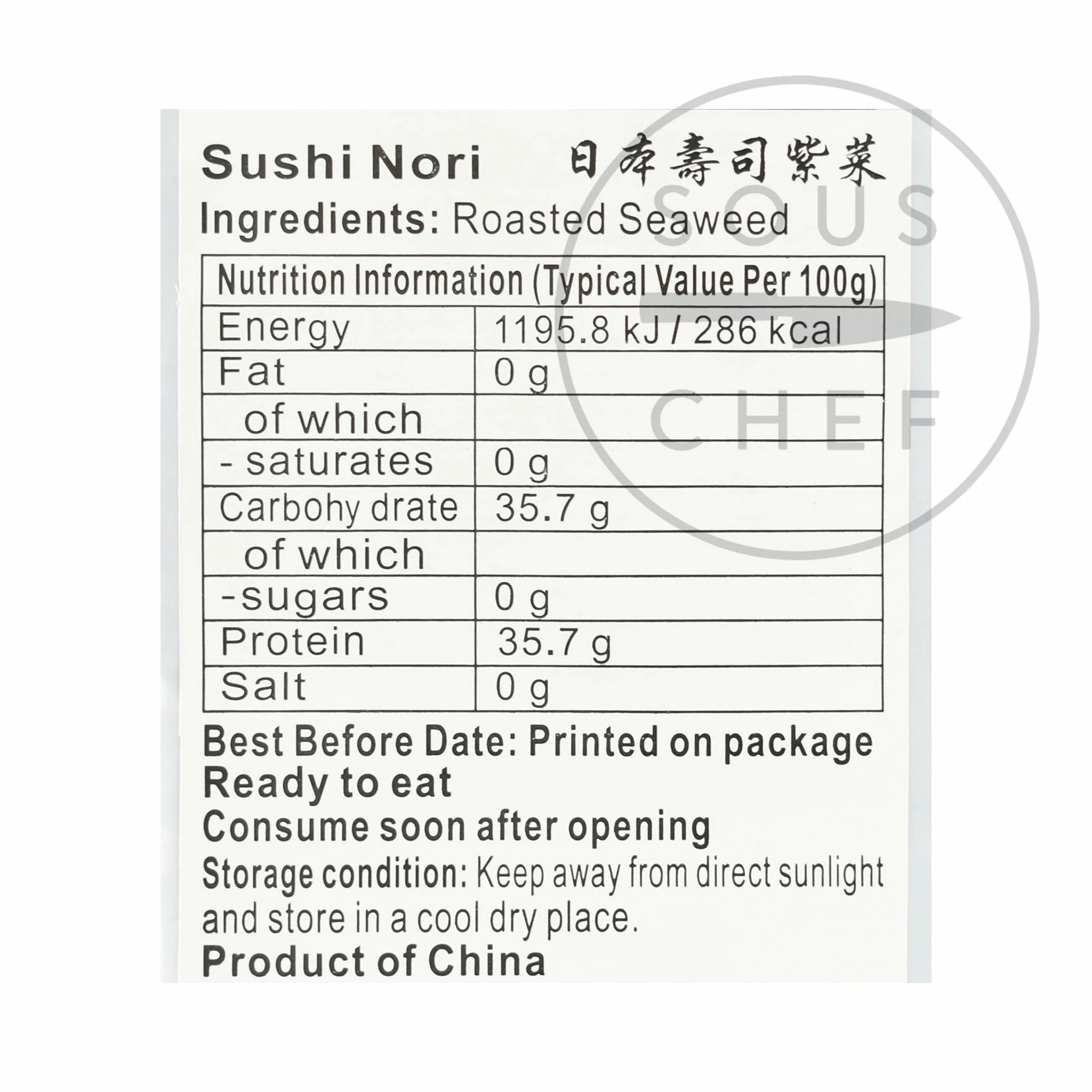 Kaitatuya Ingredients Nori Sheets 28g 4 Kaitatuya Ingredients Nori Sheets 28g