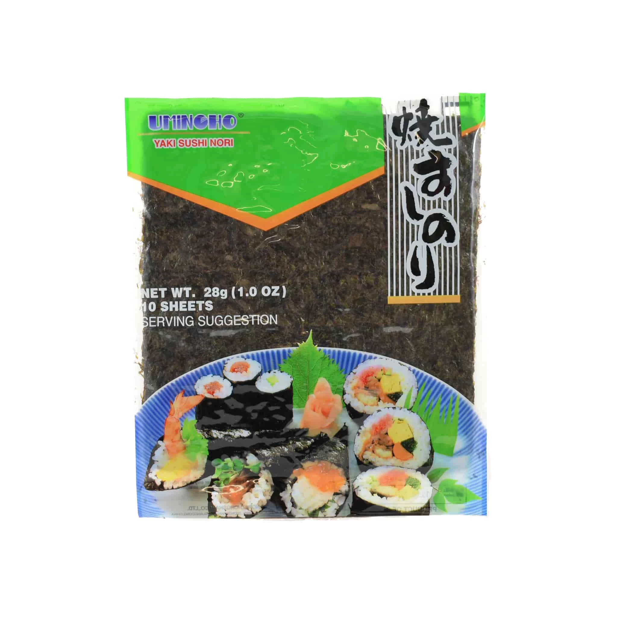 Sous Chef Kit Simple Sushi Making Kit Gifts 5 Sous Chef Kit Simple Sushi Making Kit Gifts