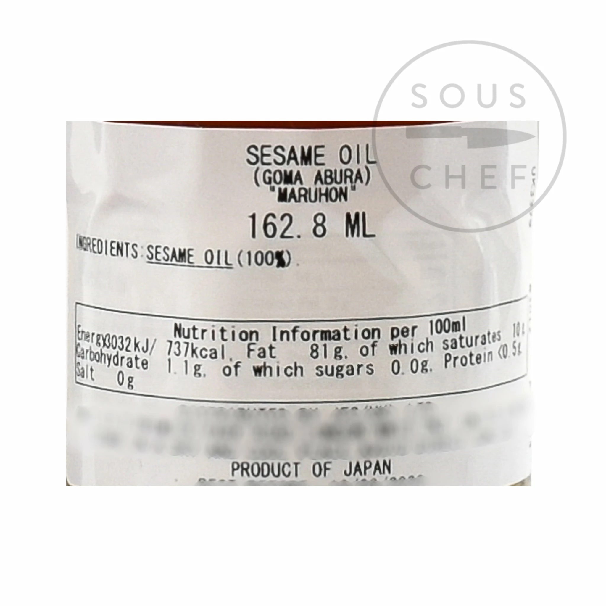 Japanese Maruhon Pure Sesame Oil 162ml 5 Japanese Maruhon Pure Sesame Oil 162ml