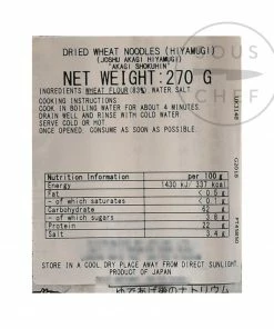 Akagi Dried Hiyamugi Noodles 270g Ingredients