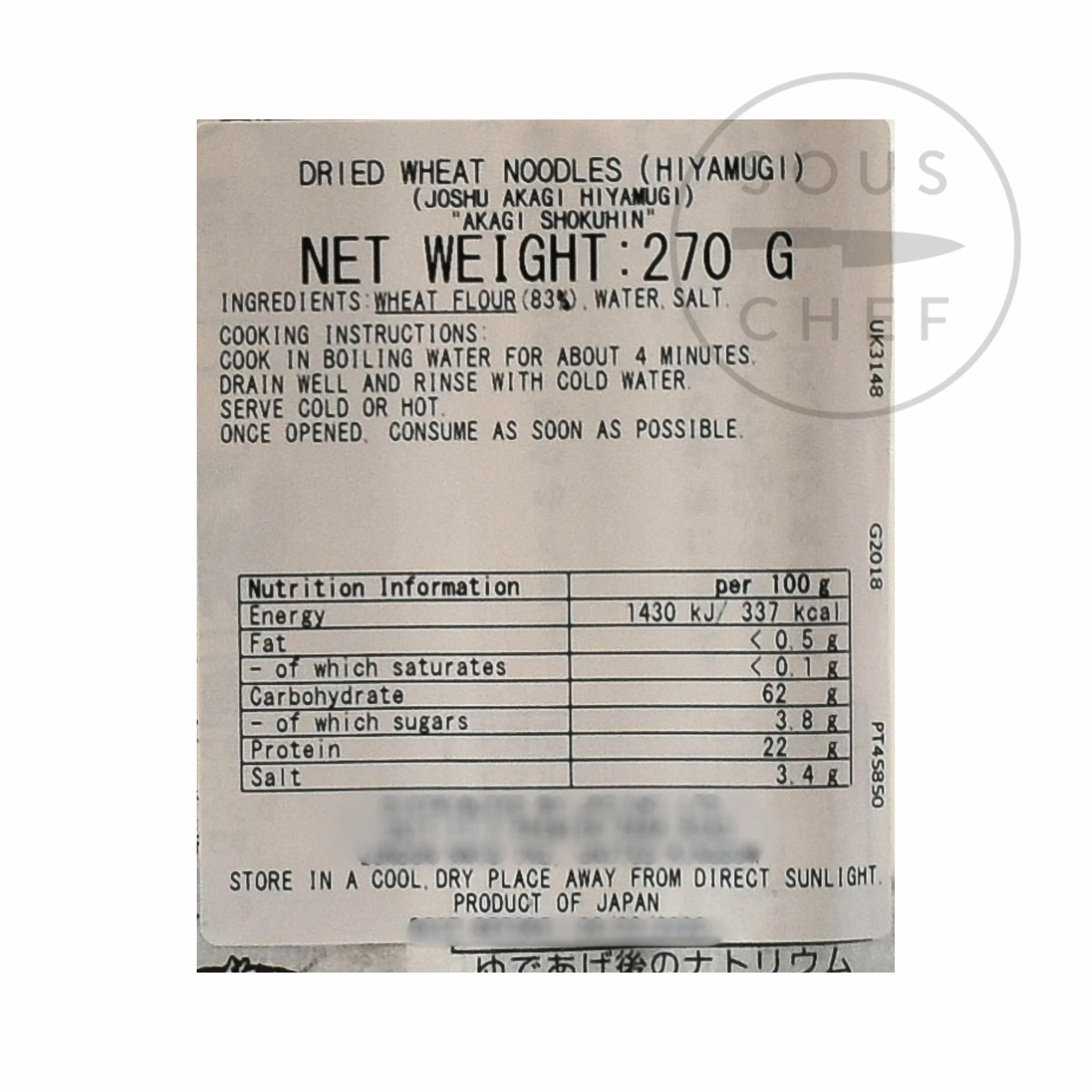 Akagi Dried Hiyamugi Noodles 270g Ingredients 4 Akagi Dried Hiyamugi Noodles 270g Ingredients