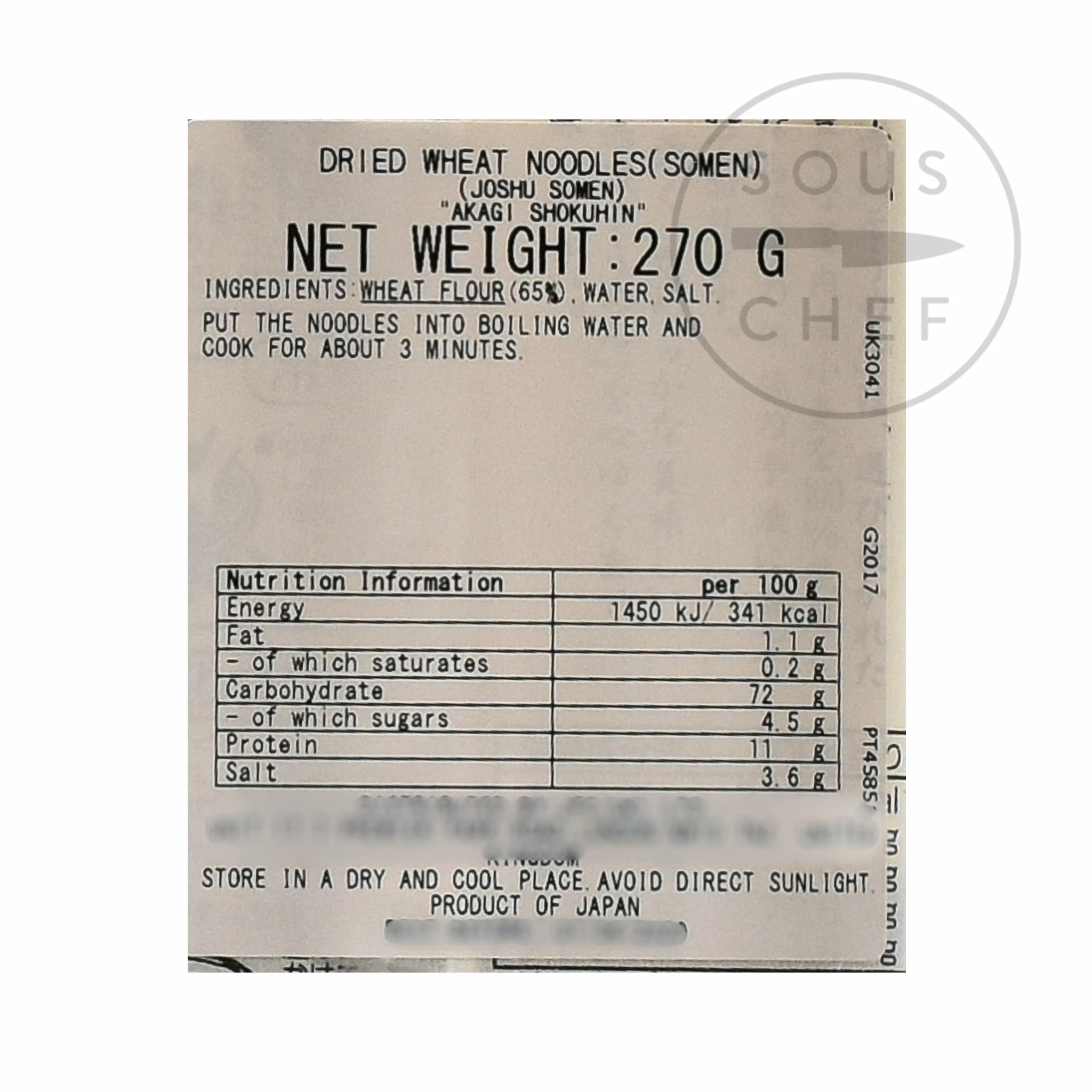 Akagi Dried Somen Noodles 270g Ingredients 4 Akagi Dried Somen Noodles 270g Ingredients