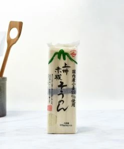 Akagi Dried Somen Noodles 270g Ingredients 7 Akagi Dried Somen Noodles 270g Ingredients