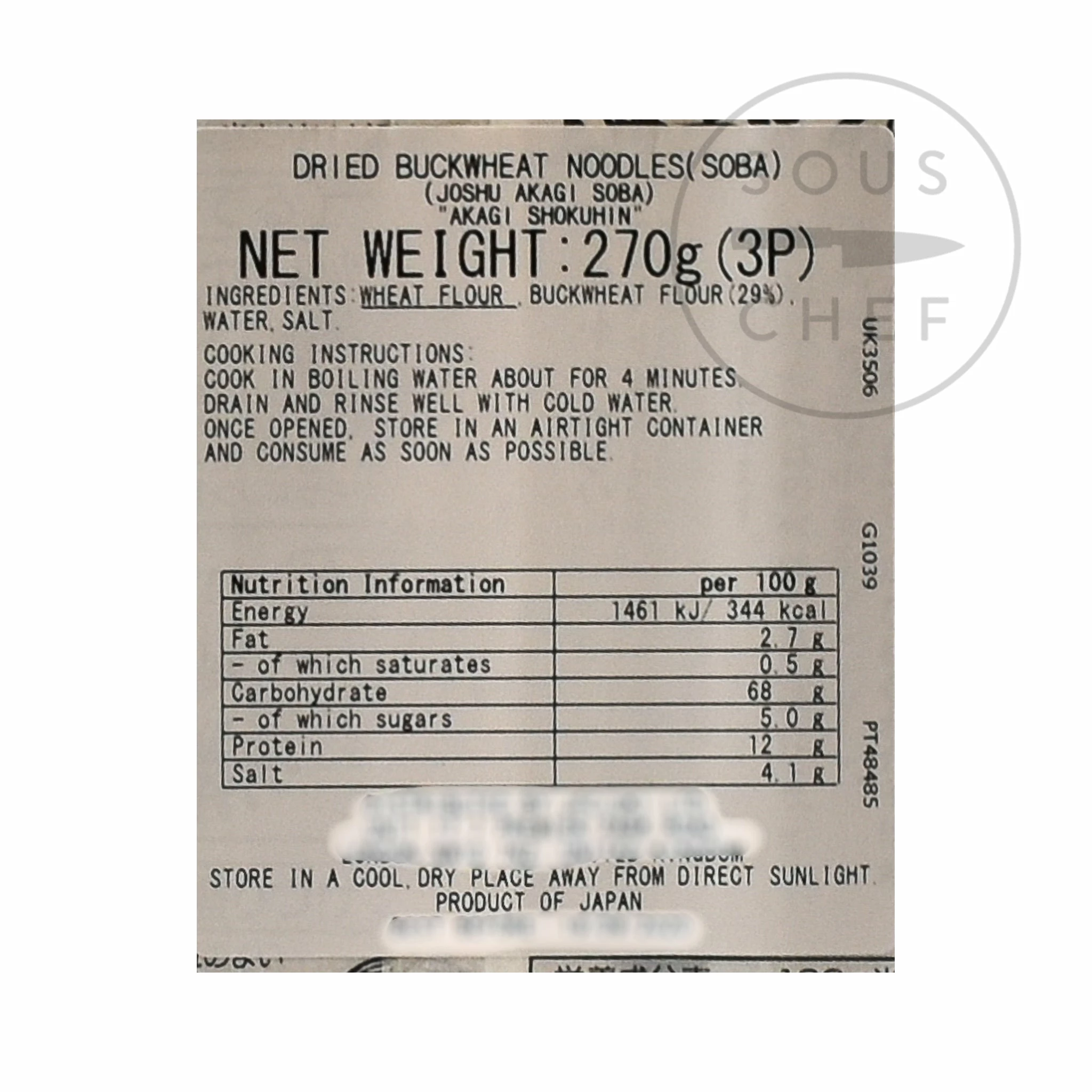 Akagi Dried Soba Noodles 270g 4 Akagi Dried Soba Noodles 270g
