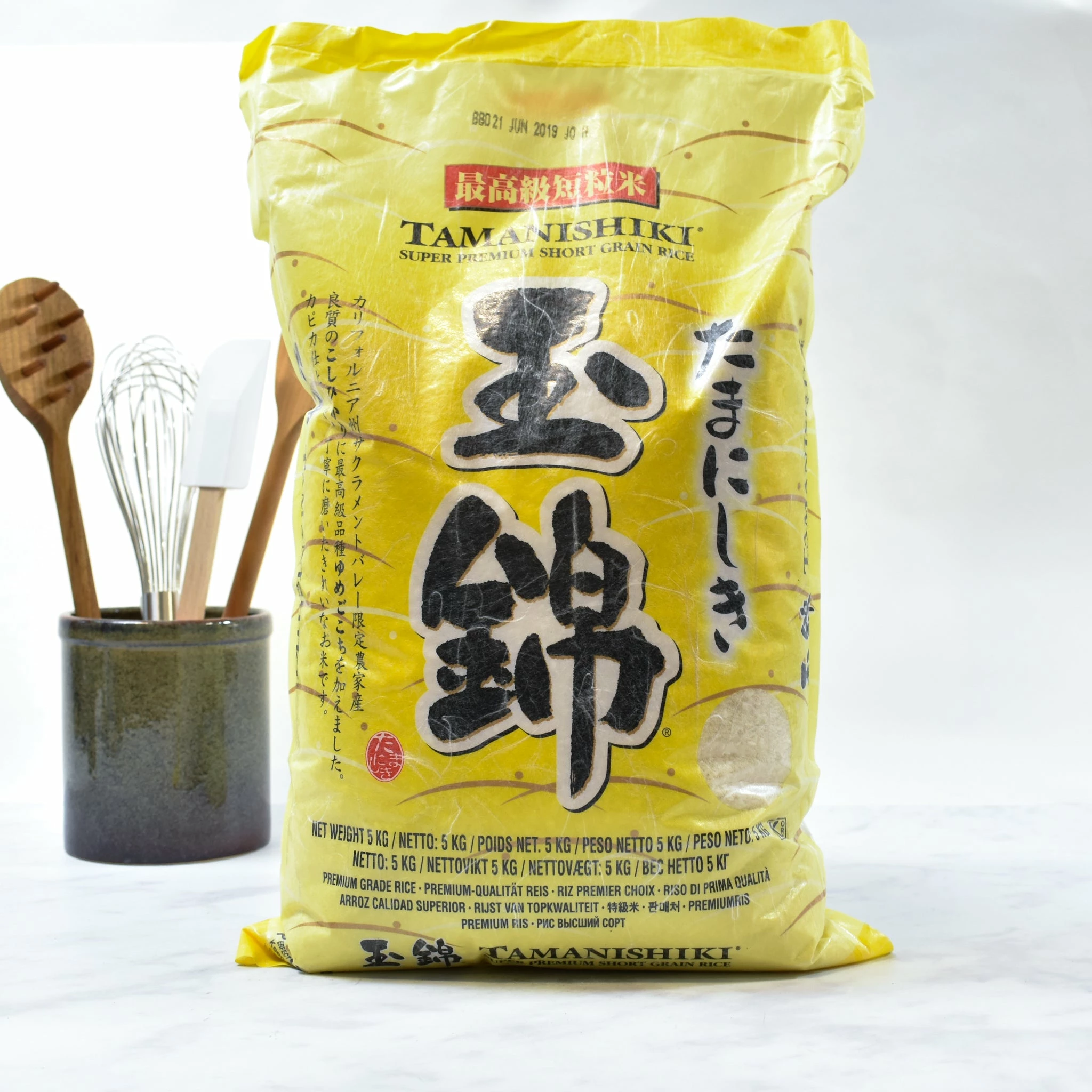 Ingredients Tamanishiki Short Grain Sushi Rice 5kg 5 Ingredients Tamanishiki Short Grain Sushi Rice 5kg