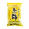 Ingredients Tamanishiki Short Grain Sushi Rice 5kg 1 Ingredients Tamanishiki Short Grain Sushi Rice 5kg