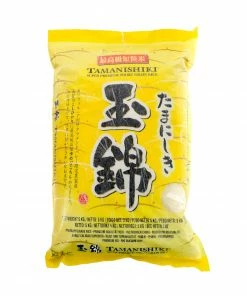 Ingredients Tamanishiki Short Grain Sushi Rice 5kg