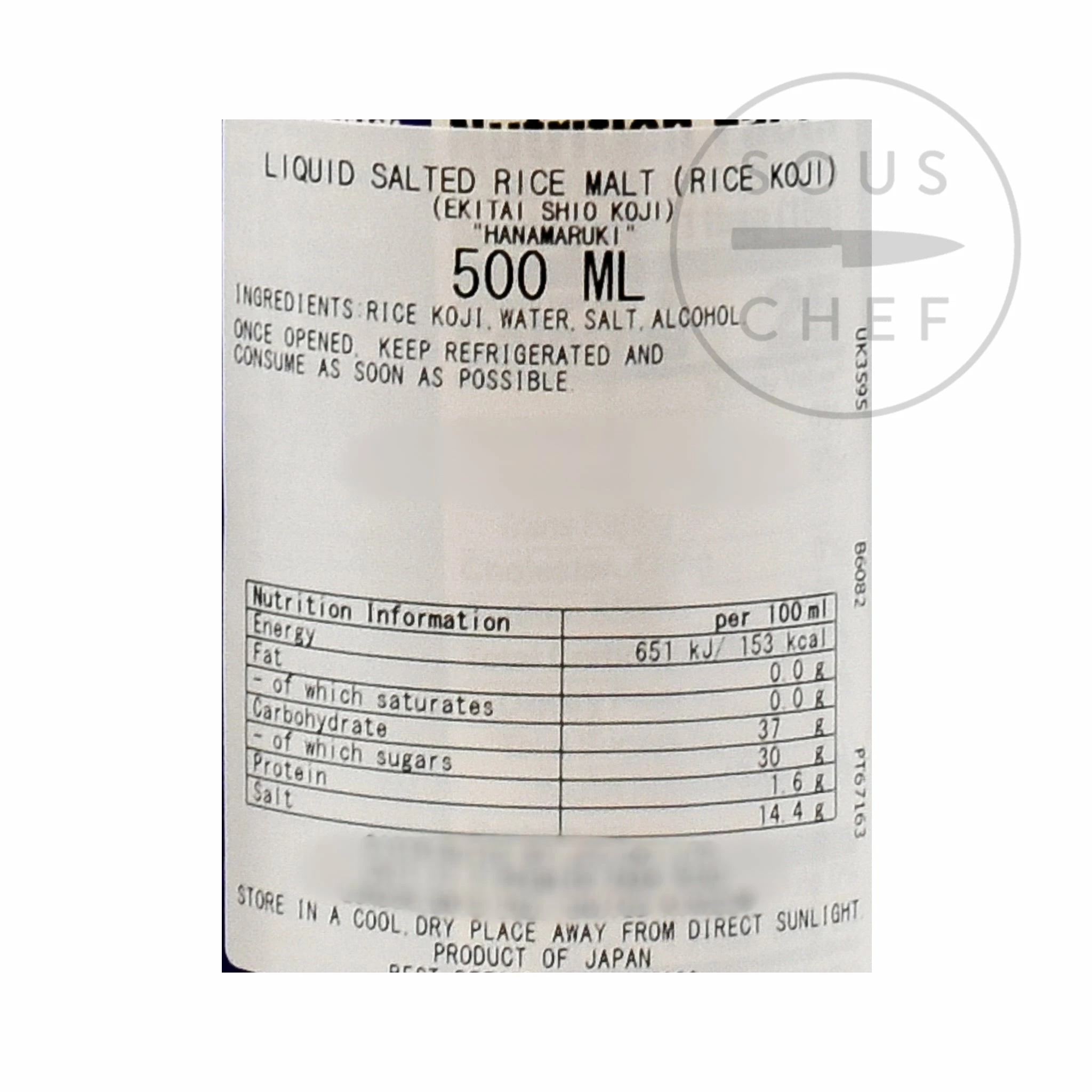 Hanamaruki Ekitai Shio Koji 500ml 4 Hanamaruki Ekitai Shio Koji 500ml