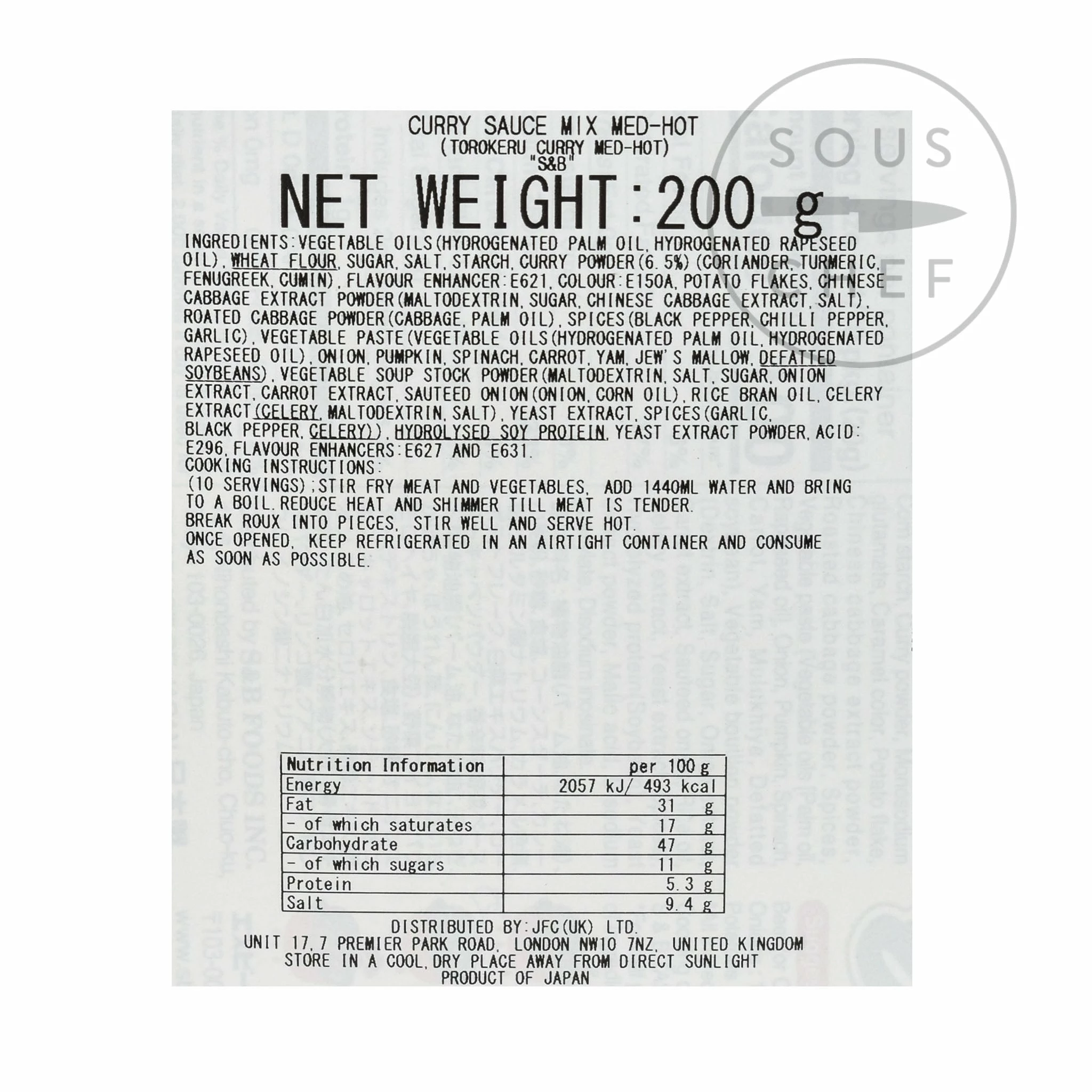 Torokeru Curry Medium-Hot 200g 4 Torokeru Curry Medium-Hot 200g