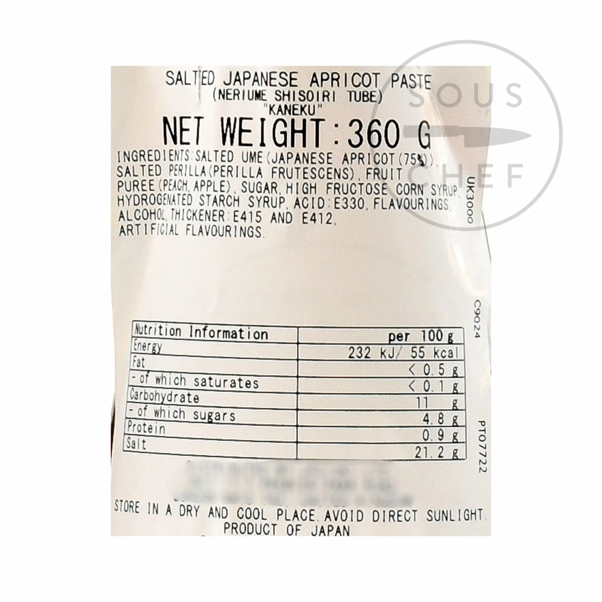 Kaneku Ingredients Neri Ume - Umeboshi Plum Paste 360g 4 Kaneku Ingredients Neri Ume - Umeboshi Plum Paste 360g