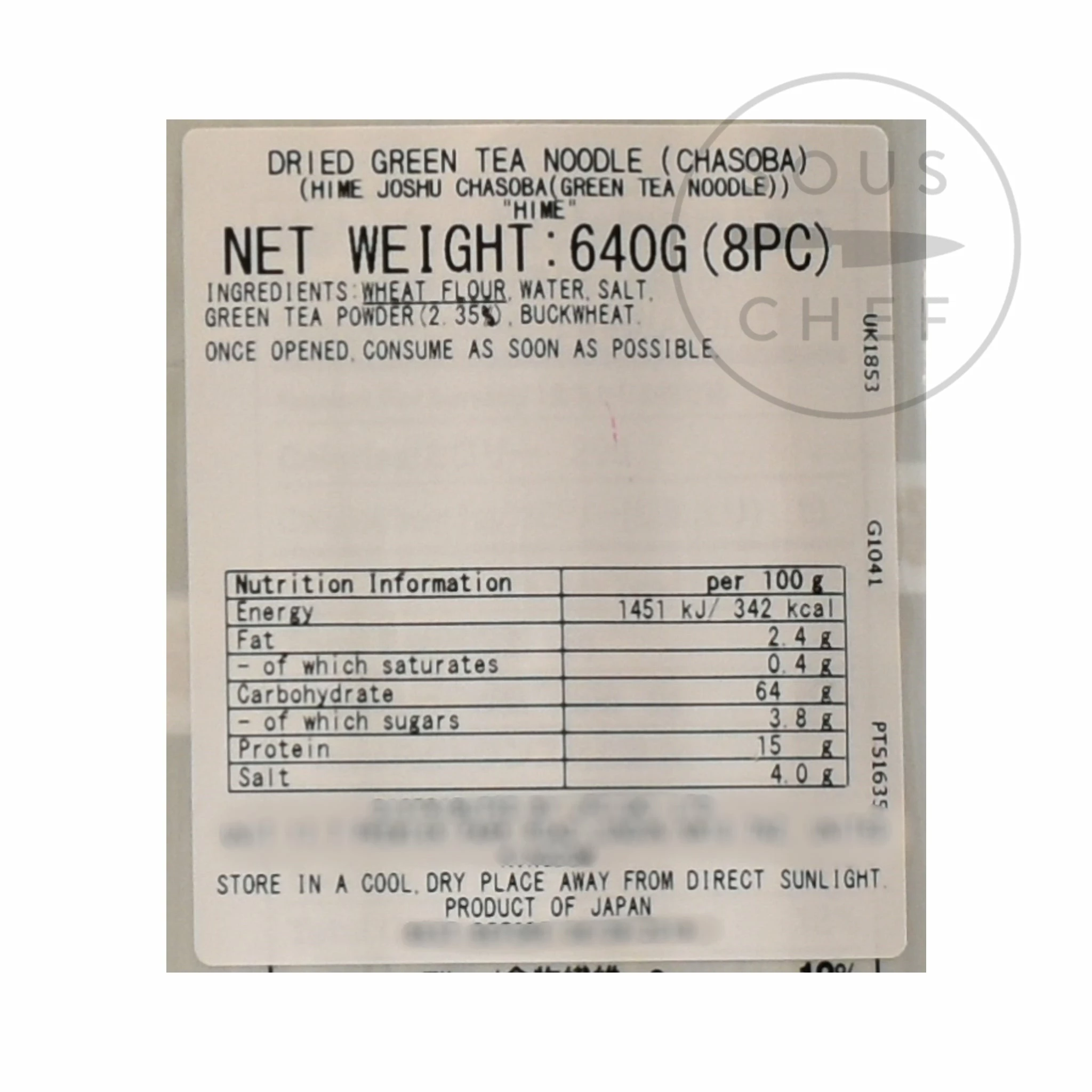 Hime Green Tea Noodle 640g 4 Hime Green Tea Noodle 640g