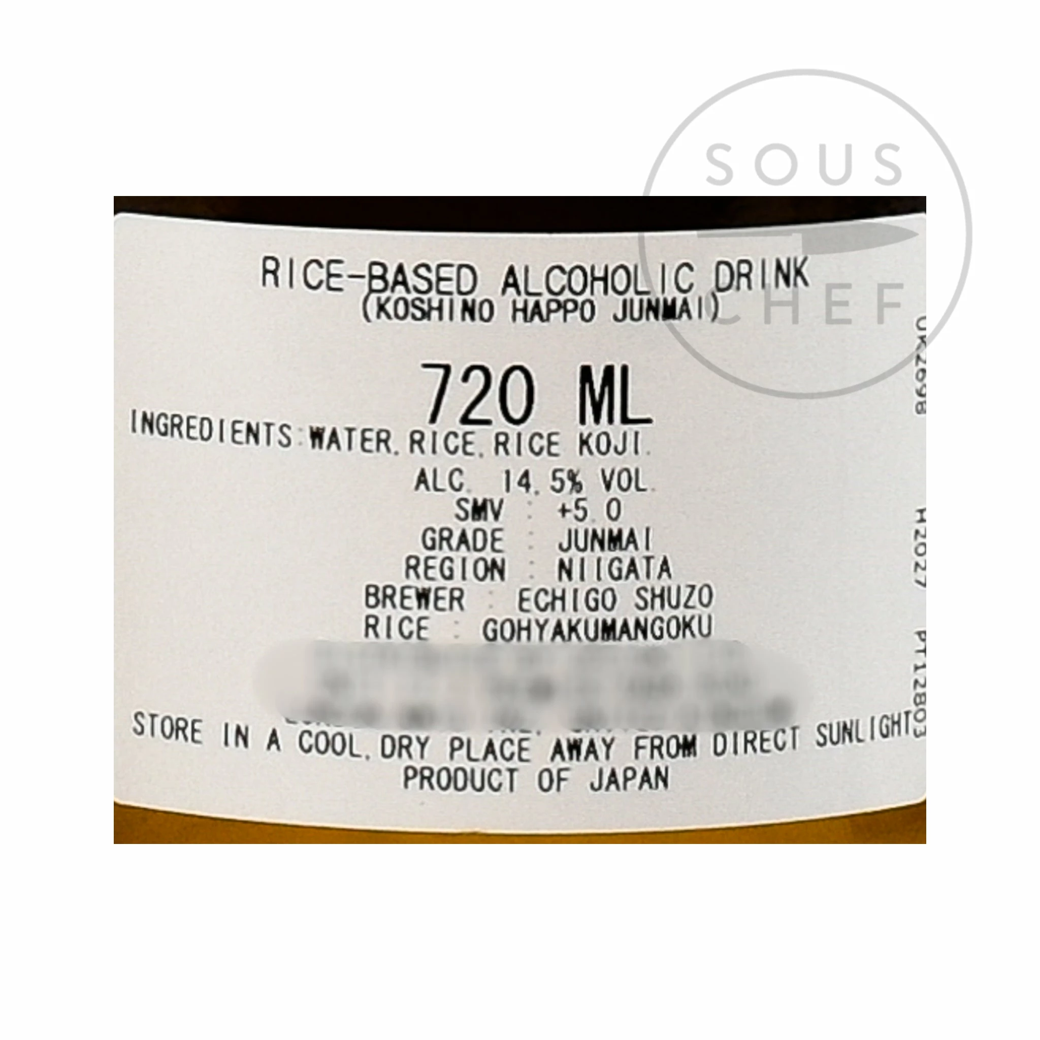 Echigo Koshi No Happou Junmai 720ml Ingredients 5 Echigo Koshi No Happou Junmai 720ml Ingredients