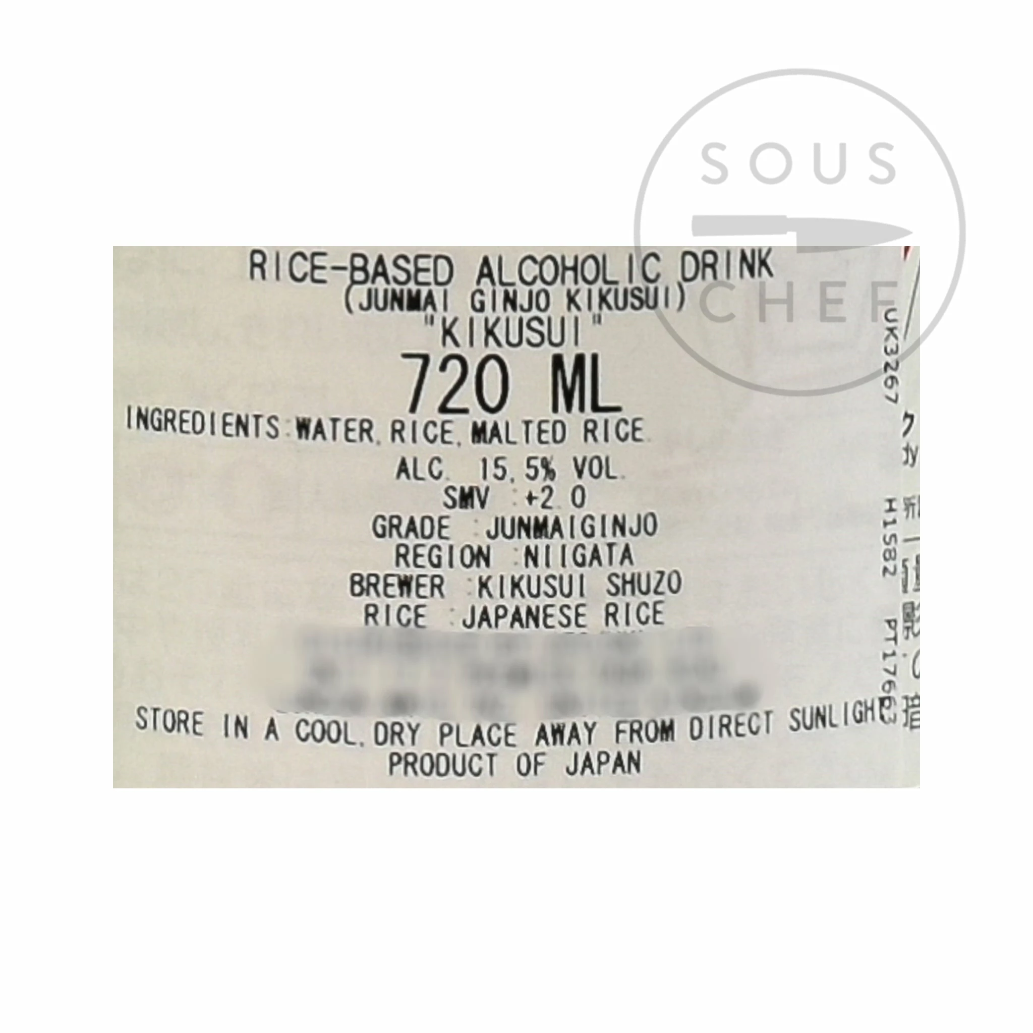 Ingredients Kikusui Junmai Ginjo 720ml 4 Ingredients Kikusui Junmai Ginjo 720ml