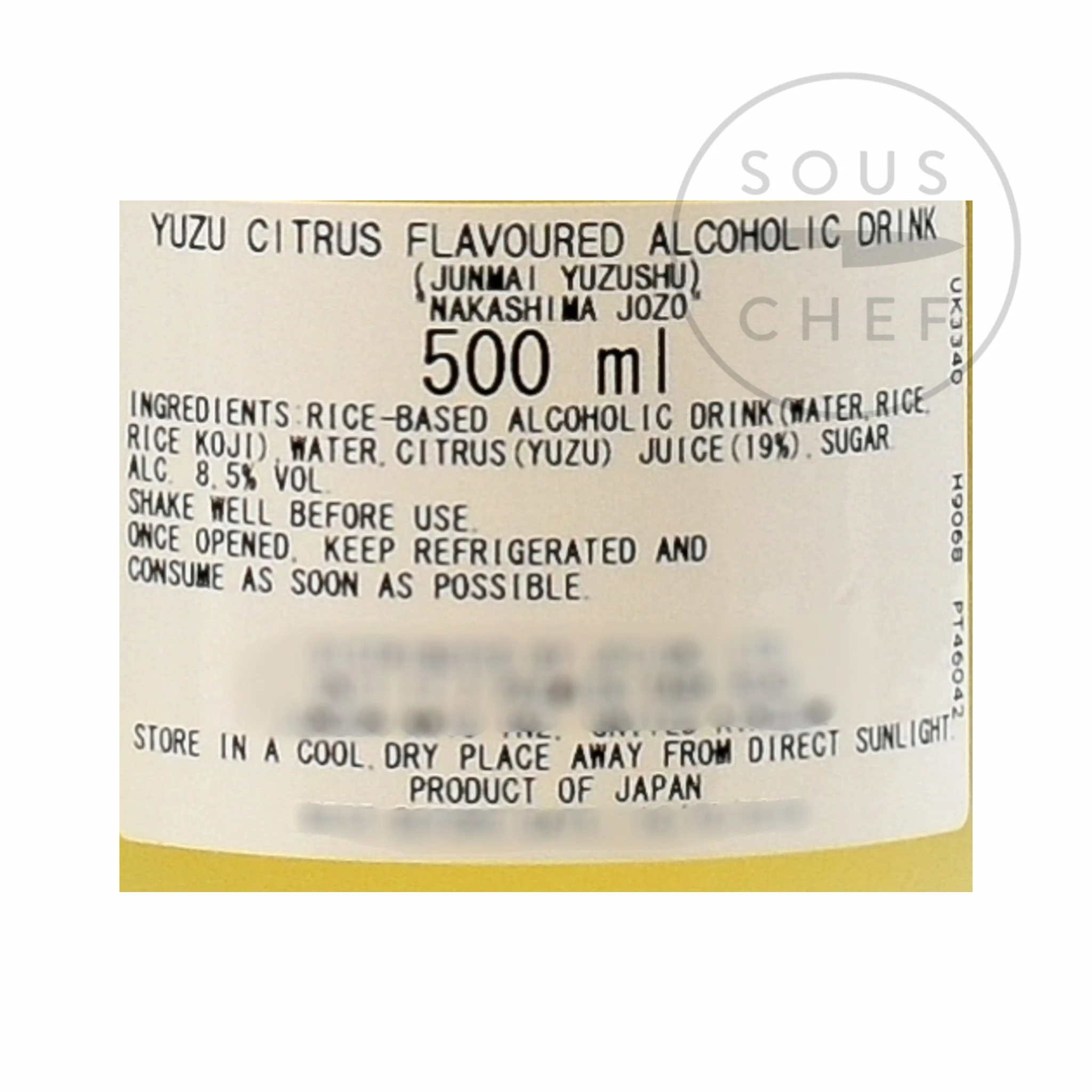 Nakajima Shiroku Yuzushu 500ml 4 Nakajima Shiroku Yuzushu 500ml