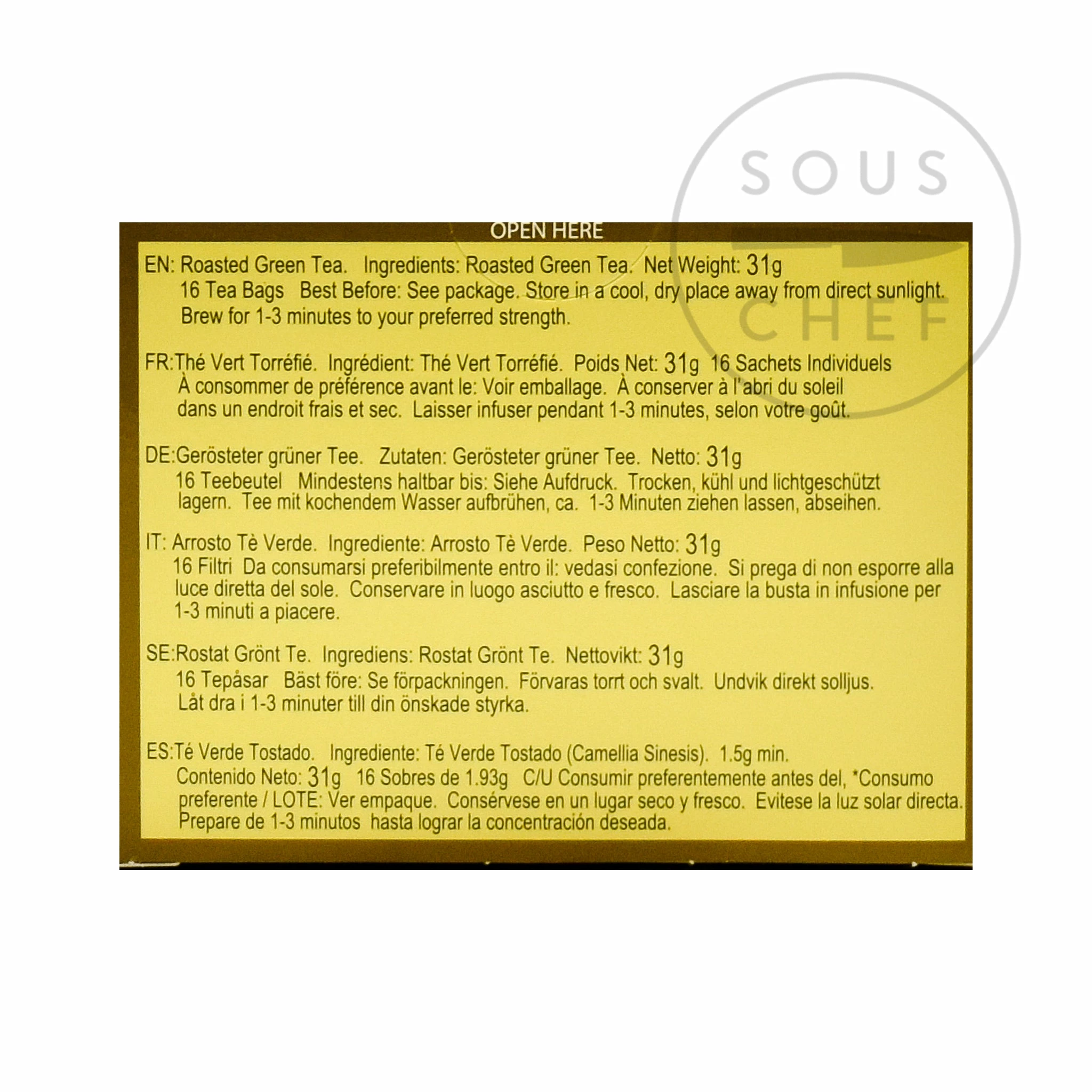 Yamamotoyama Hojicha Japanese Roasted Green Tea 100g 4 Yamamotoyama Hojicha Japanese Roasted Green Tea 100g