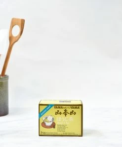 Yamamotoyama Hojicha Japanese Roasted Green Tea 100g 9 Yamamotoyama Hojicha Japanese Roasted Green Tea 100g