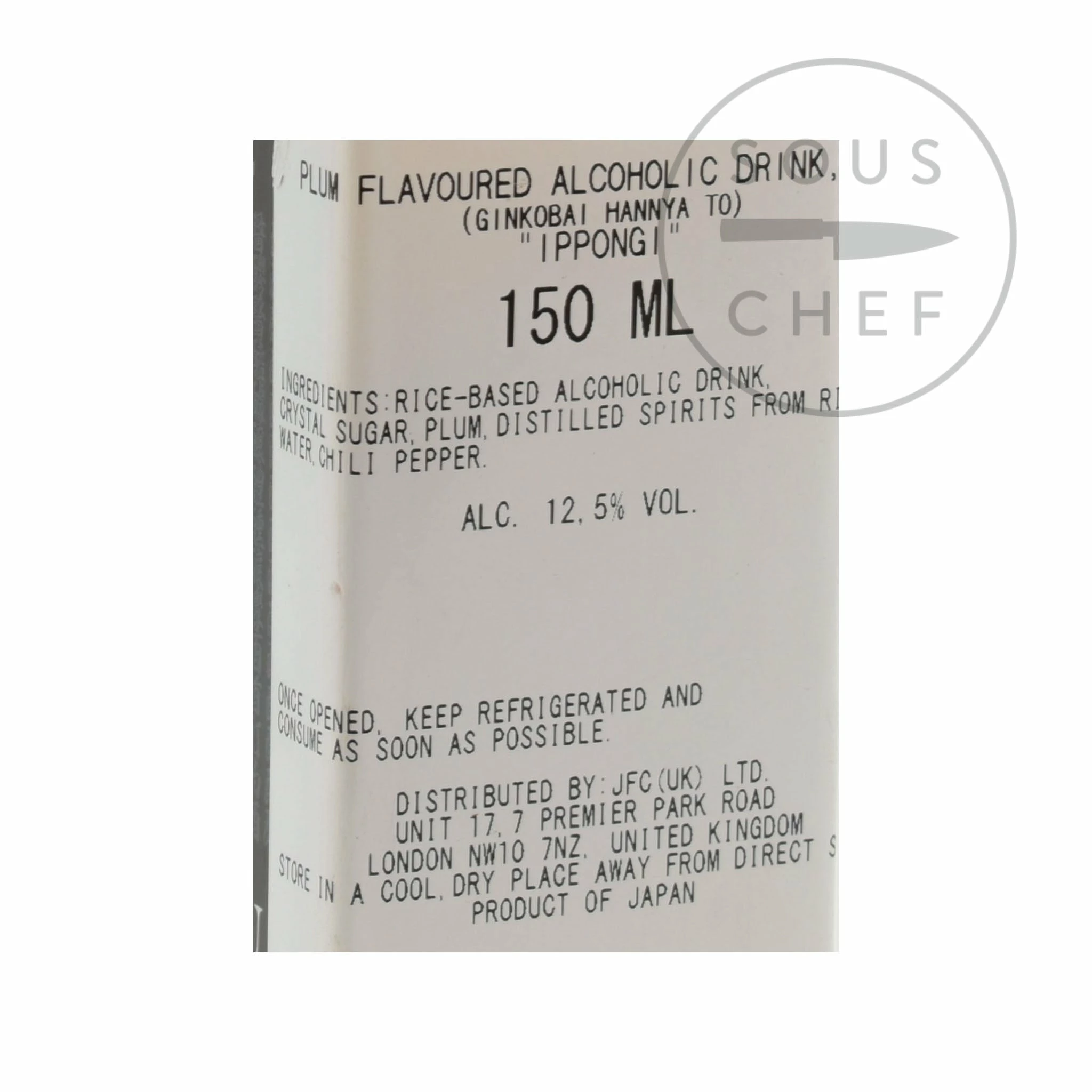 Ippongi Ginkobai Hannyatou Umeshu 150ml 4 Ippongi Ginkobai Hannyatou Umeshu 150ml