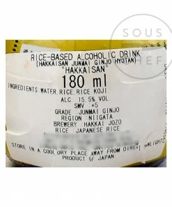 Ingredients Hakkaisan Junmai Ginjo Hyotanbin Sake 180ml