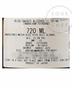 Hakkaisan Seishu Futsushu Sake 720ml 7 Hakkaisan Seishu Futsushu Sake 720ml