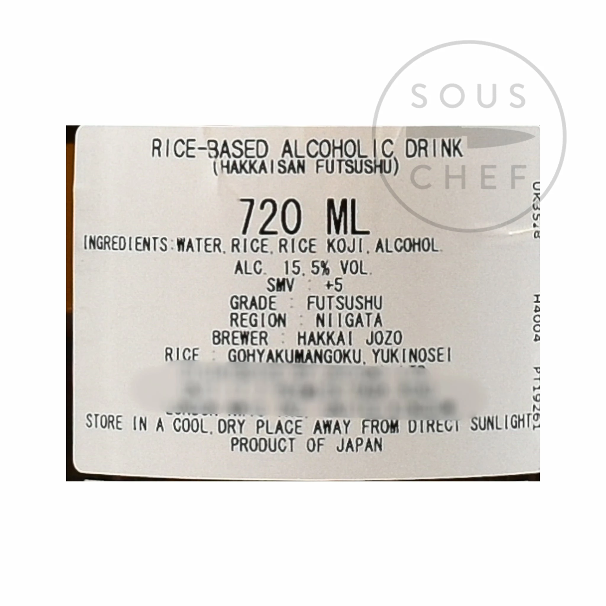 Hakkaisan Seishu Futsushu Sake 720ml 5 Hakkaisan Seishu Futsushu Sake 720ml