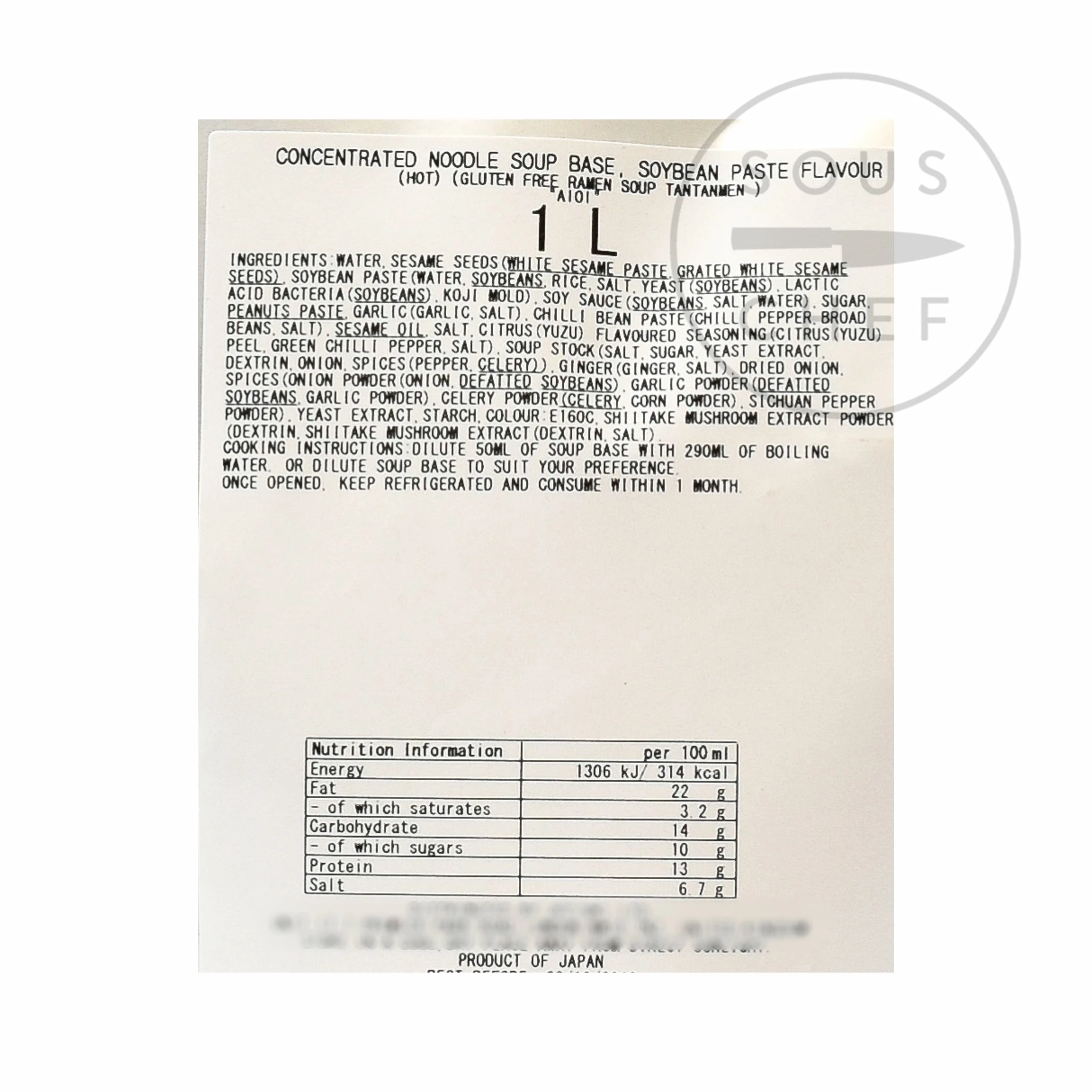 Aioi Tantan Ramen Soup Base 1 Litre 4 Aioi Tantan Ramen Soup Base 1 Litre