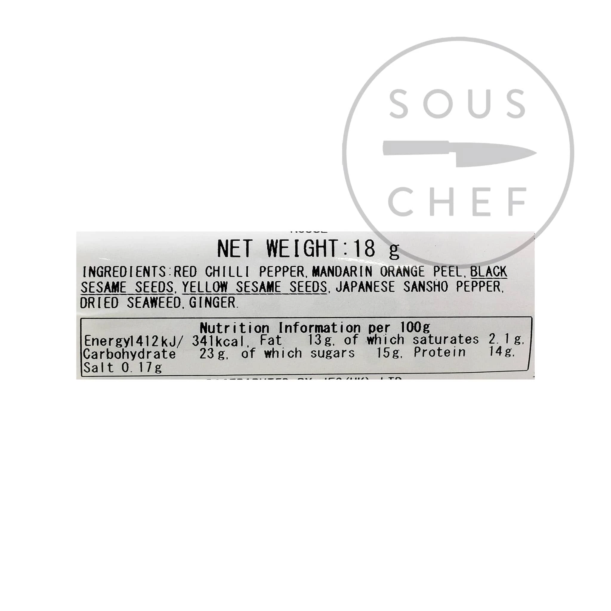 Japanese Ingredients Shichimi Togarashi 18g 4 Japanese Ingredients Shichimi Togarashi 18g