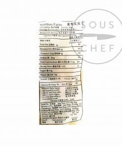 Ronghe White Rice Cake