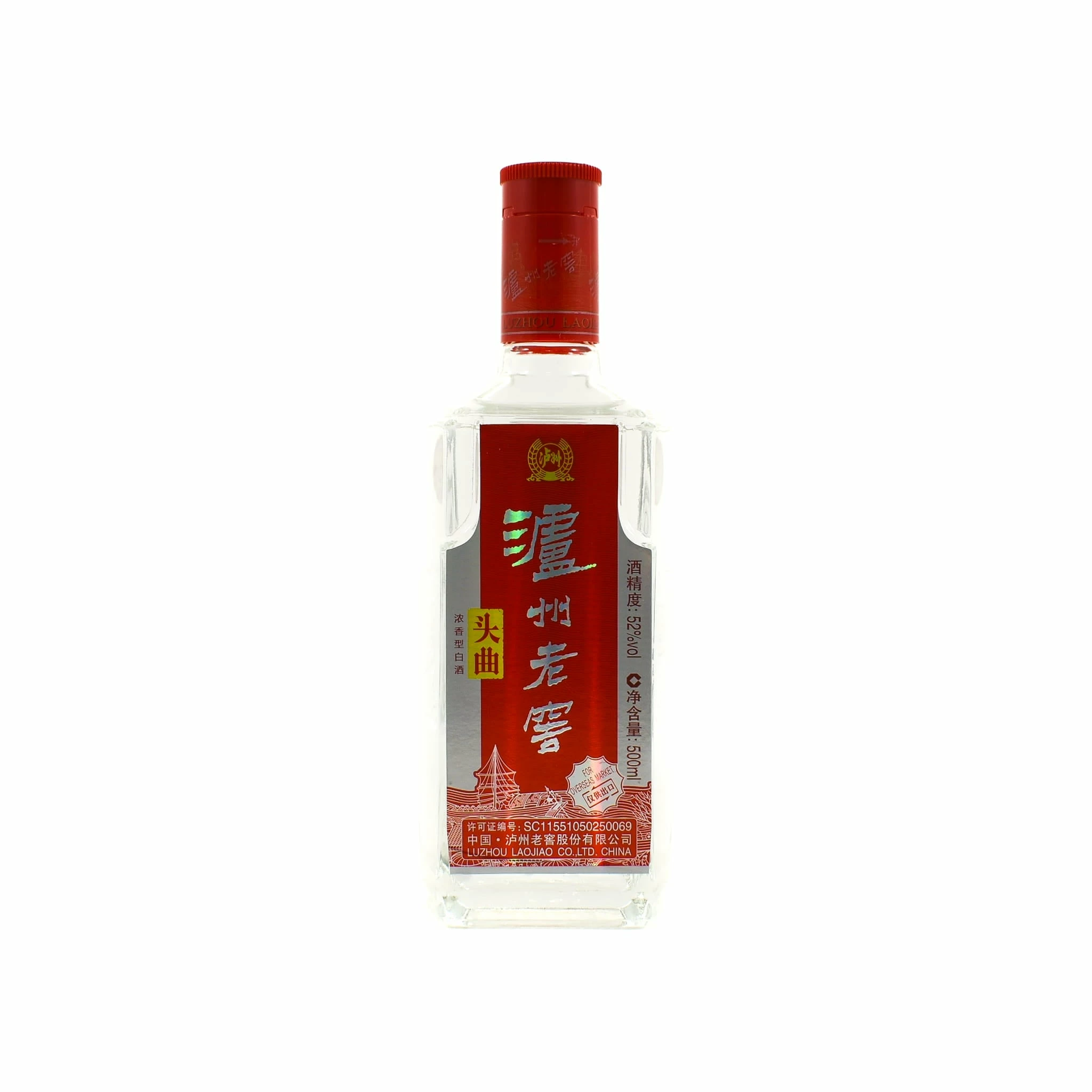 LuZhou LaoJiao Tou Qu Baijiu 52% 500ml Ingredients 4 LuZhou LaoJiao Tou Qu Baijiu 52% 500ml Ingredients