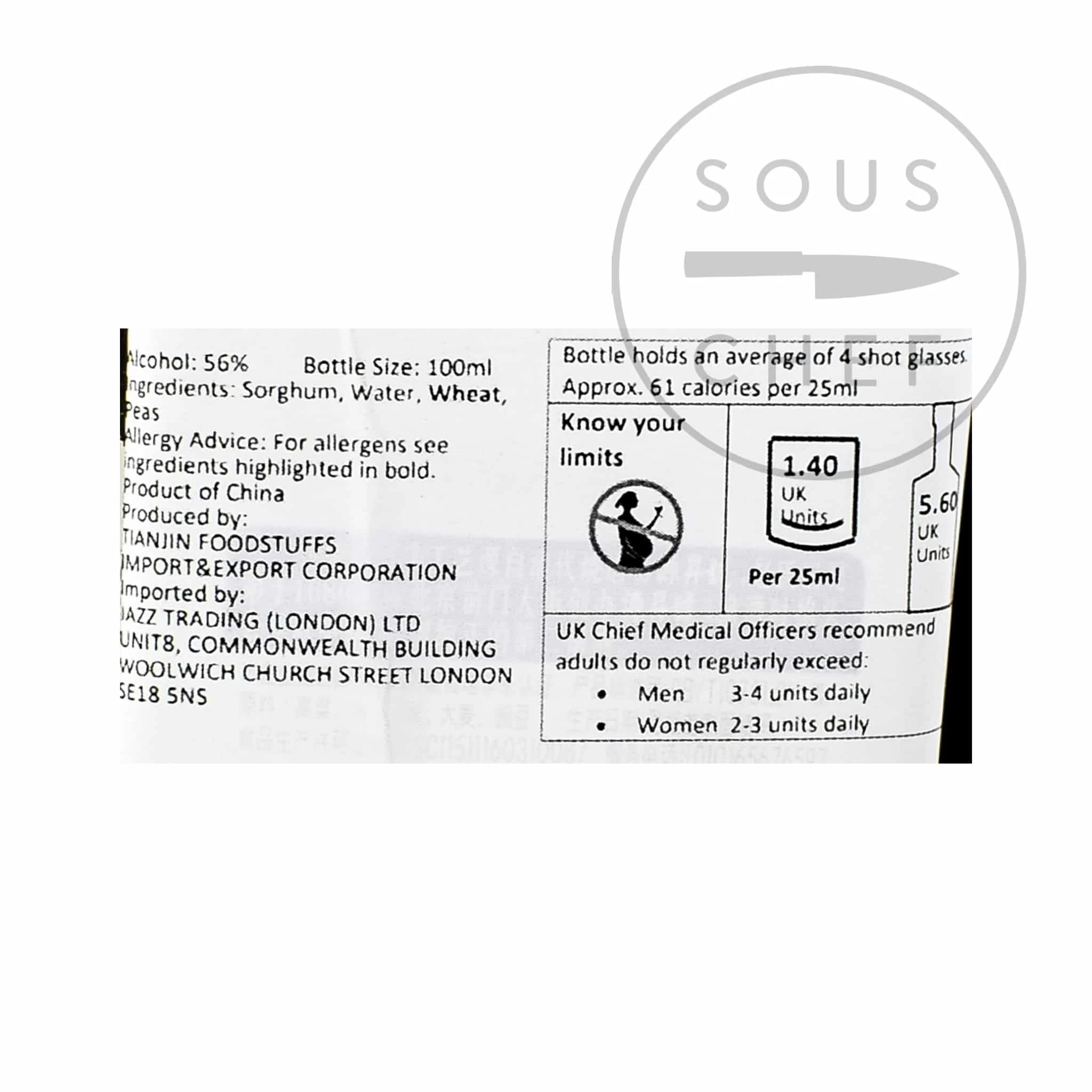 HongXing Er Guo Tou Chiew Baijiu 56% 4 HongXing Er Guo Tou Chiew Baijiu 56%