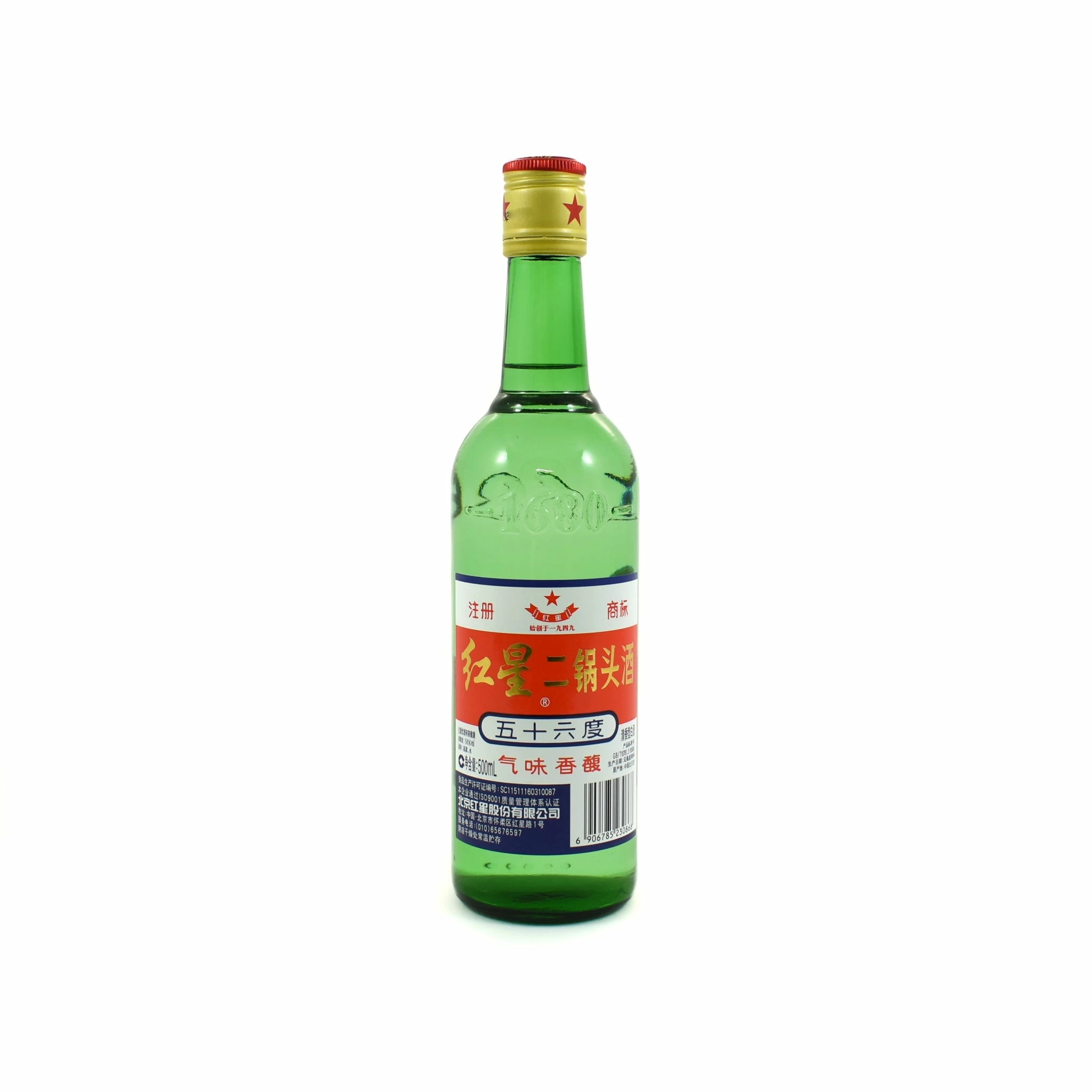 HongXing Er Guo Tou Chiew Baijiu 56% 5 HongXing Er Guo Tou Chiew Baijiu 56%