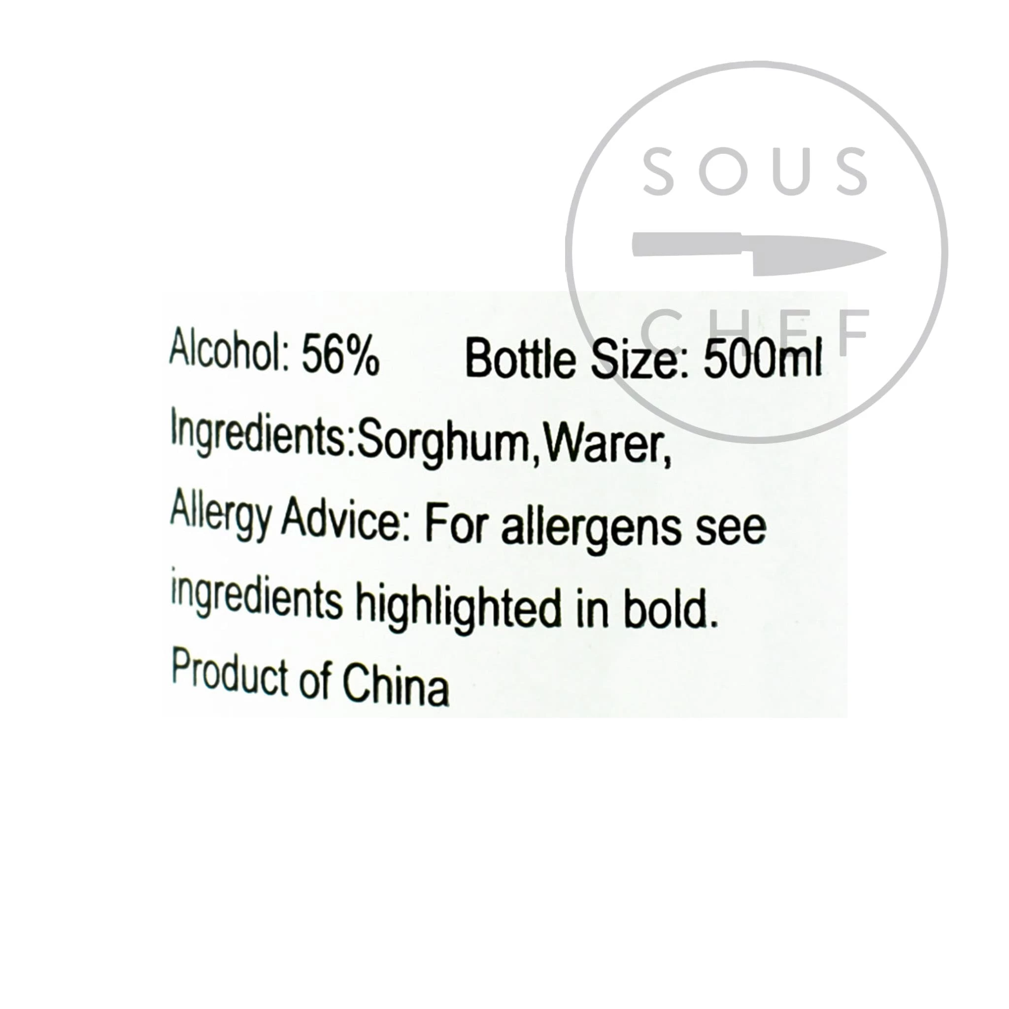 HongXing Er Guo Tou Chiew Baijiu 56% 6 HongXing Er Guo Tou Chiew Baijiu 56%