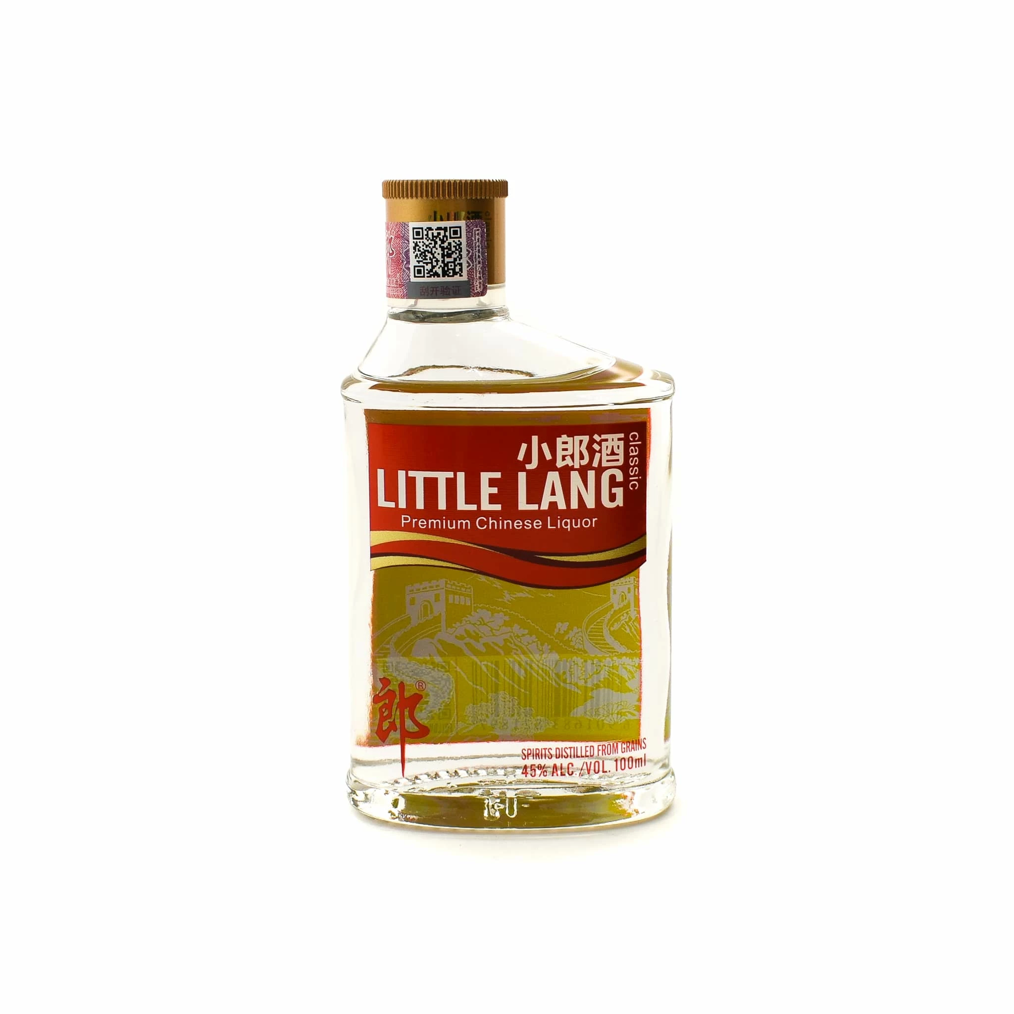 Little Lang Baijiu 45% 100ml Ingredients 3 Little Lang Baijiu 45% 100ml Ingredients