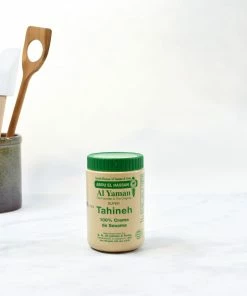 Lebanese SH Yaman Tahini 454g Ingredients