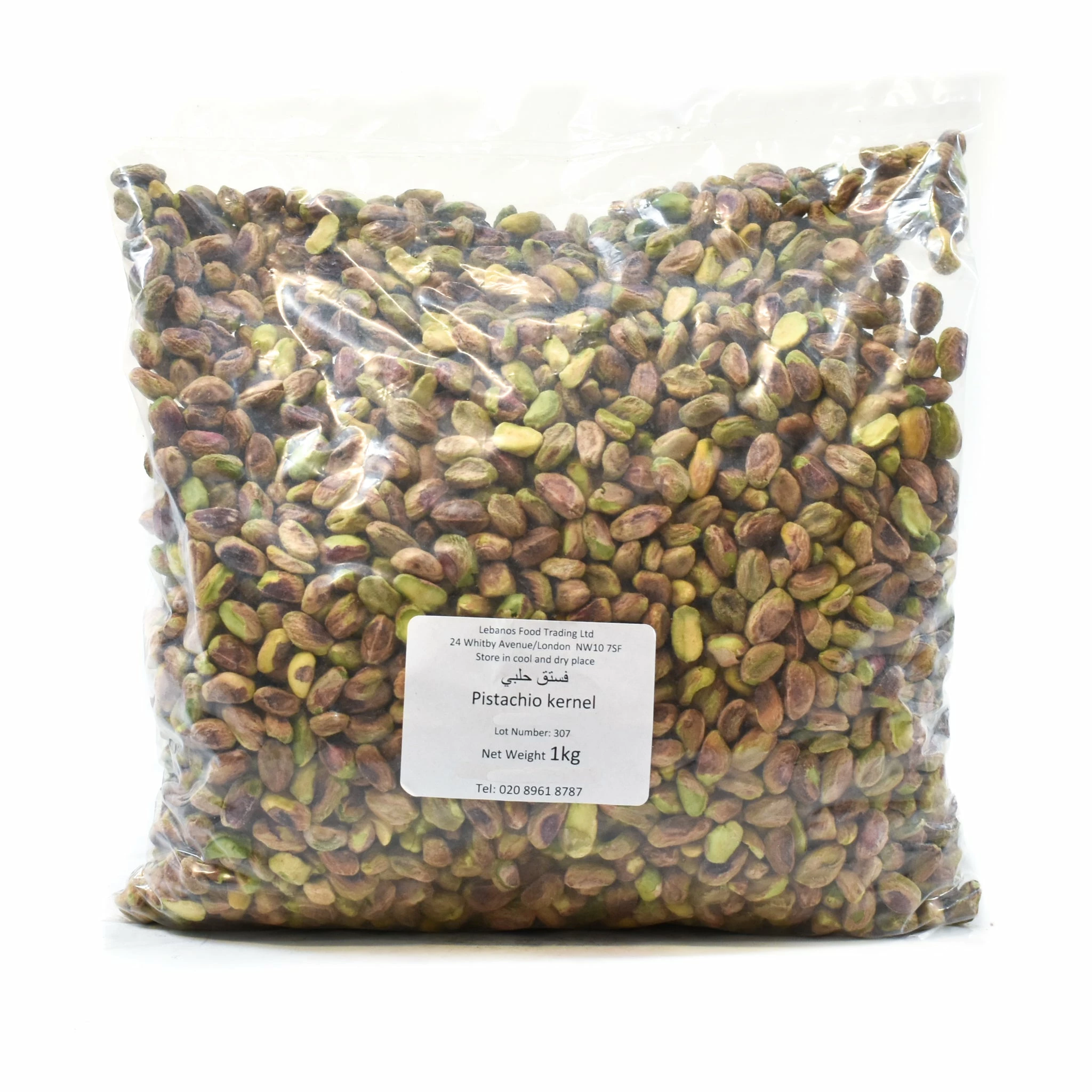 Lebanos Pistachio Kernels 1kg Ingredients 3 Lebanos Pistachio Kernels 1kg Ingredients