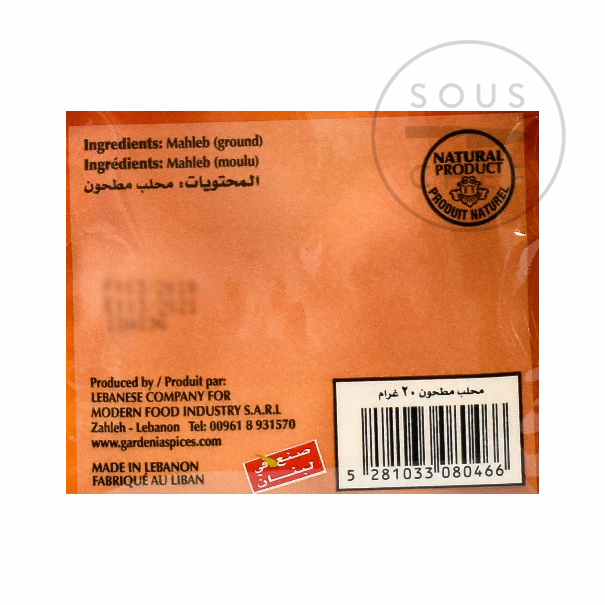 Gardenia Ingredients Ground Mahlab 20g 4 Gardenia Ingredients Ground Mahlab 20g