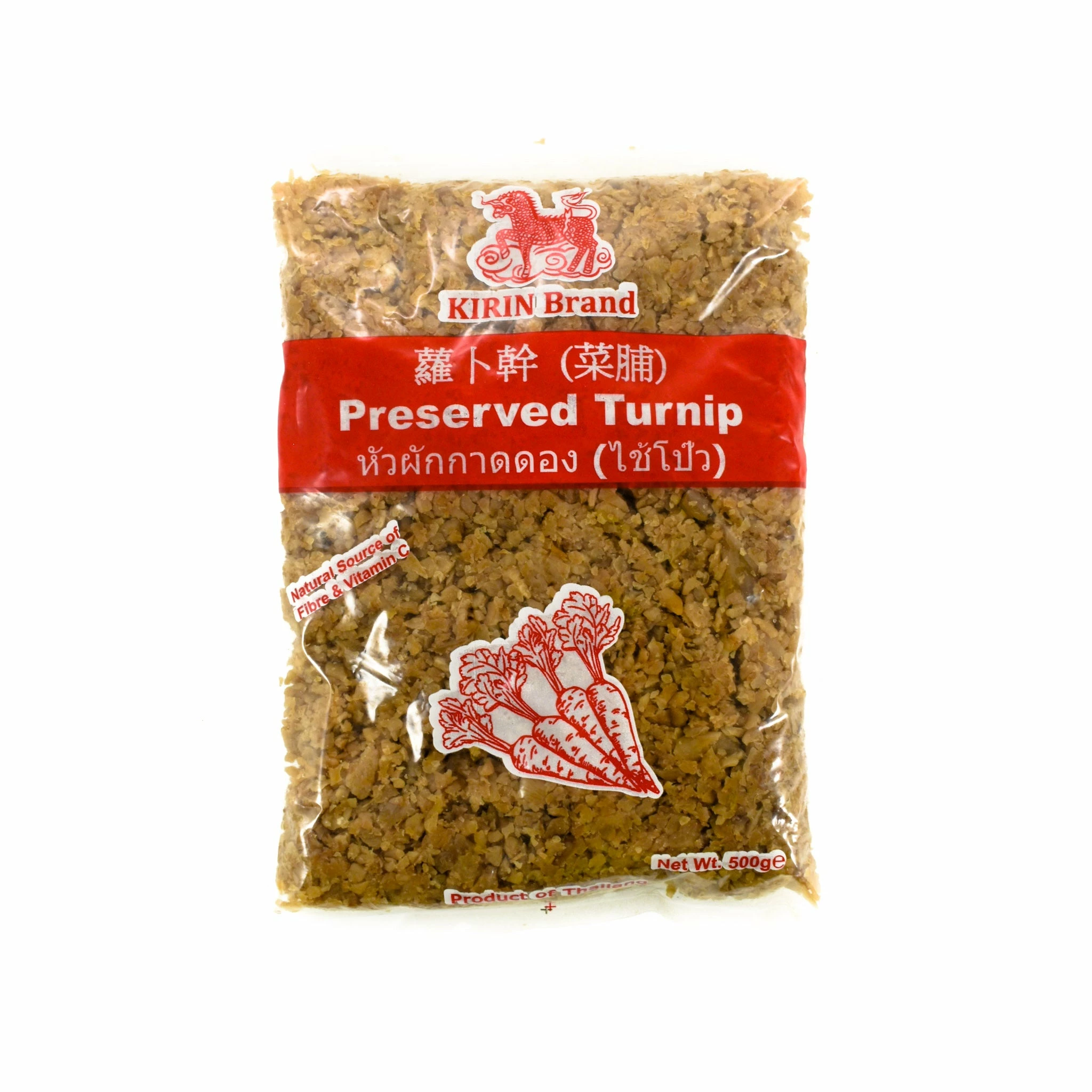 Kirin Tinned Tomatoes & Veg Chopped Pickled Turnip 'Preserved Radish' 500g 3 Kirin Tinned Tomatoes & Veg Chopped Pickled Turnip 'Preserved Radish' 500g