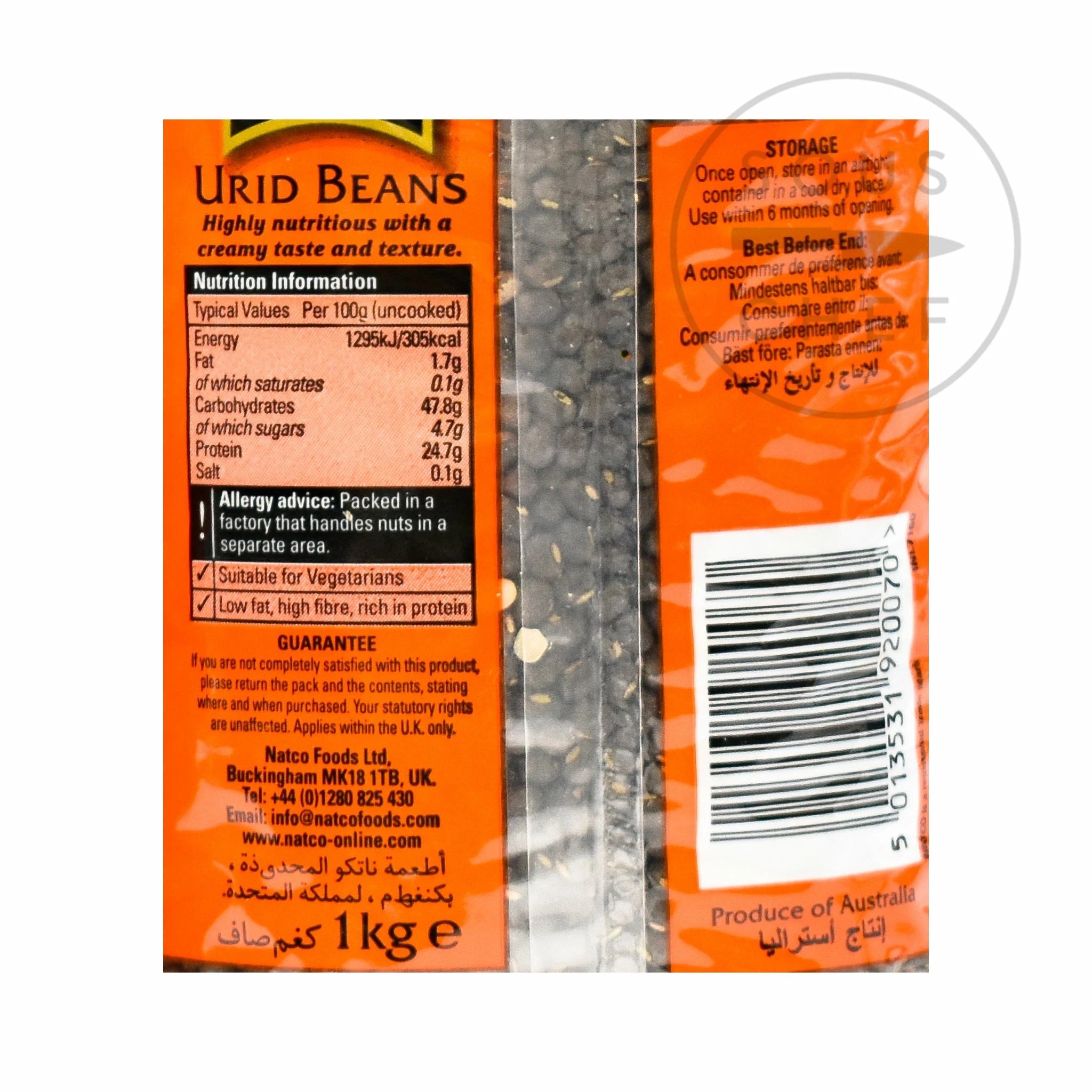 Natco Urid Beans Ingredients 5 Natco Urid Beans Ingredients