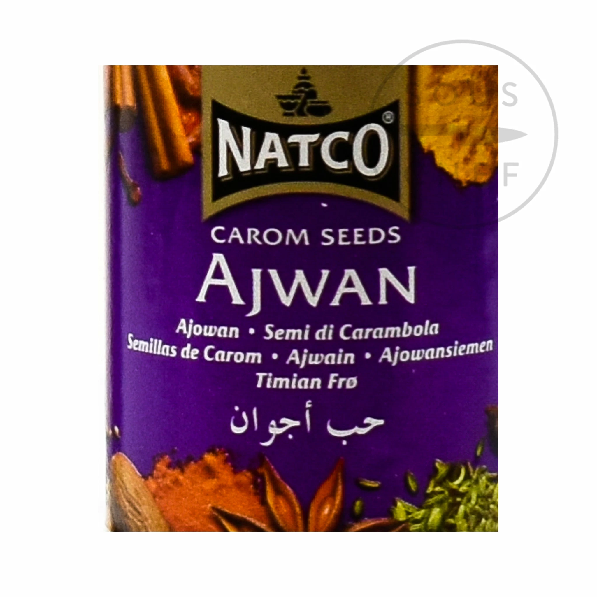 Natco Ajwan Seeds 100g 5 Natco Ajwan Seeds 100g