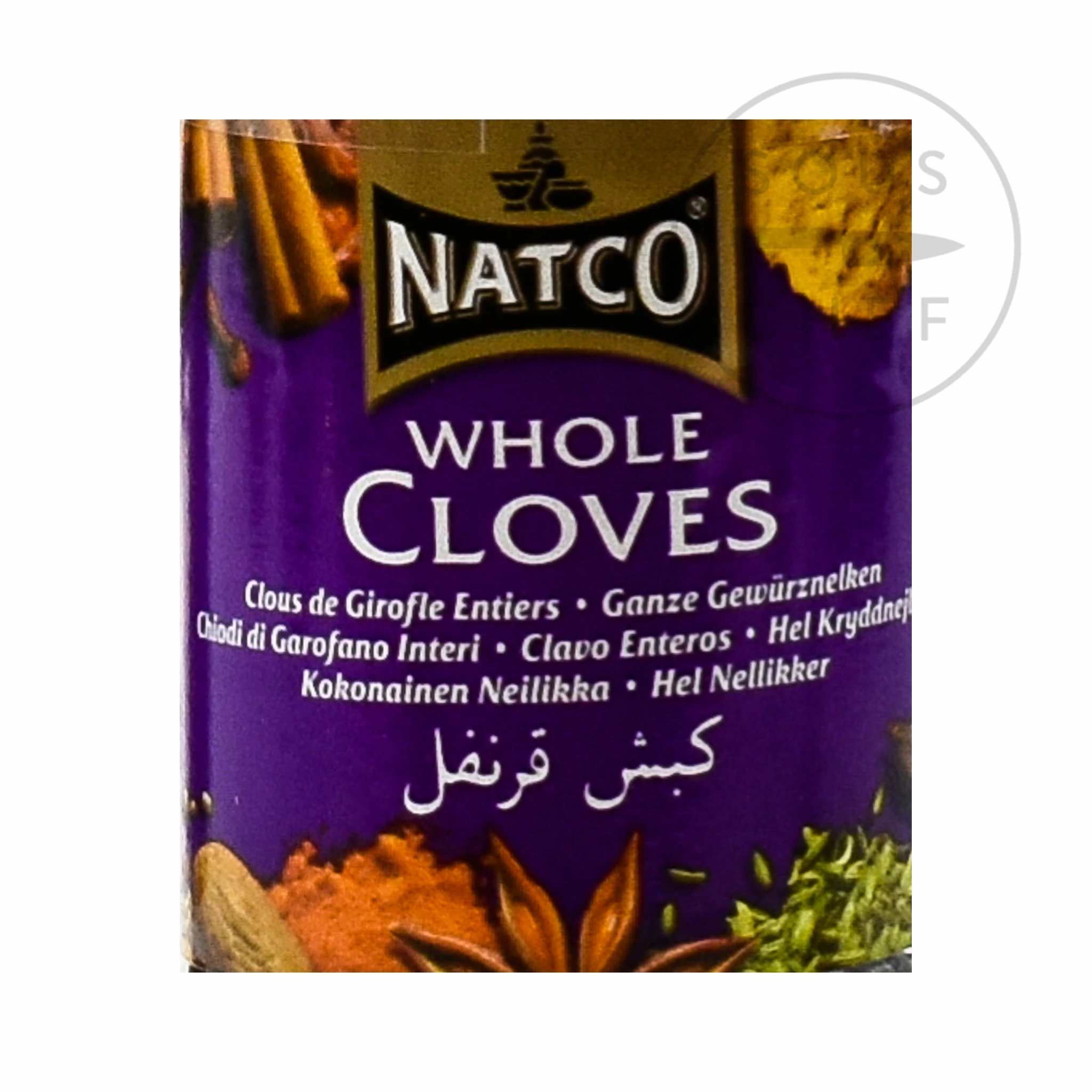 Natco Whole Cloves 50g Ingredients 5 Natco Whole Cloves 50g Ingredients