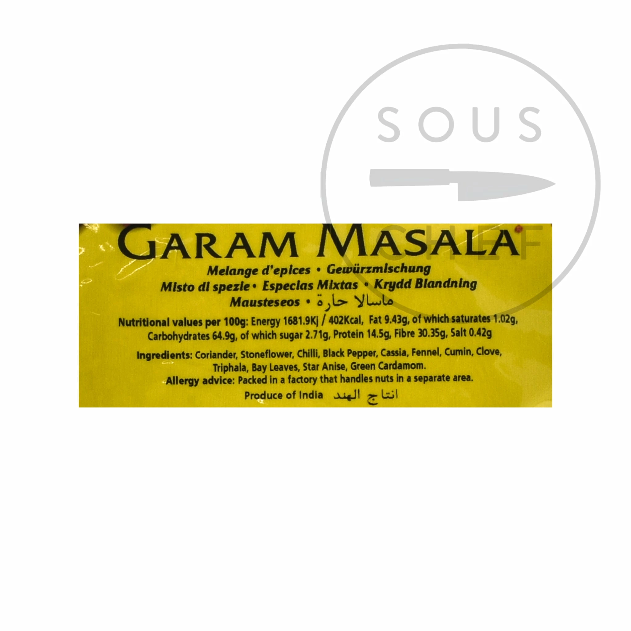 Ingredients Natco Ground Garam Masala 7 Ingredients Natco Ground Garam Masala