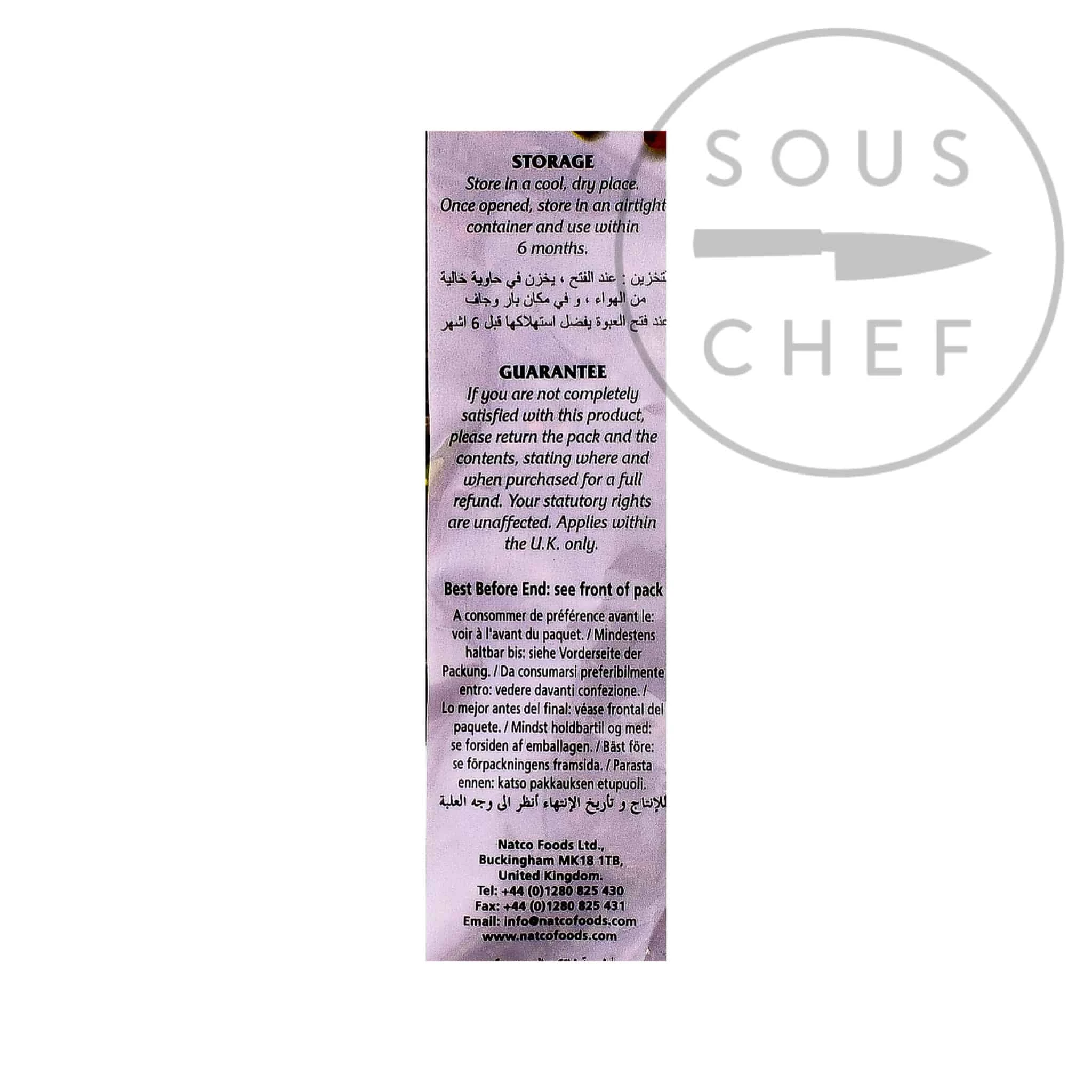 Natco Cardamom Seeds 100g 4 Natco Cardamom Seeds 100g