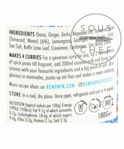 Ingredients Rempapa Balinese Spiced Tamarind Curry Paste 180g 9 Ingredients Rempapa Balinese Spiced Tamarind Curry Paste 180g