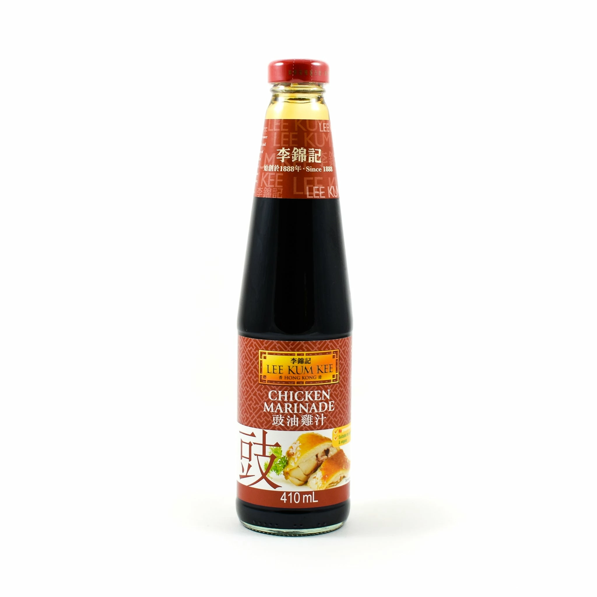 Ingredients Lee Kum Kee Chicken Marinade 410ml 3 Ingredients Lee Kum Kee Chicken Marinade 410ml