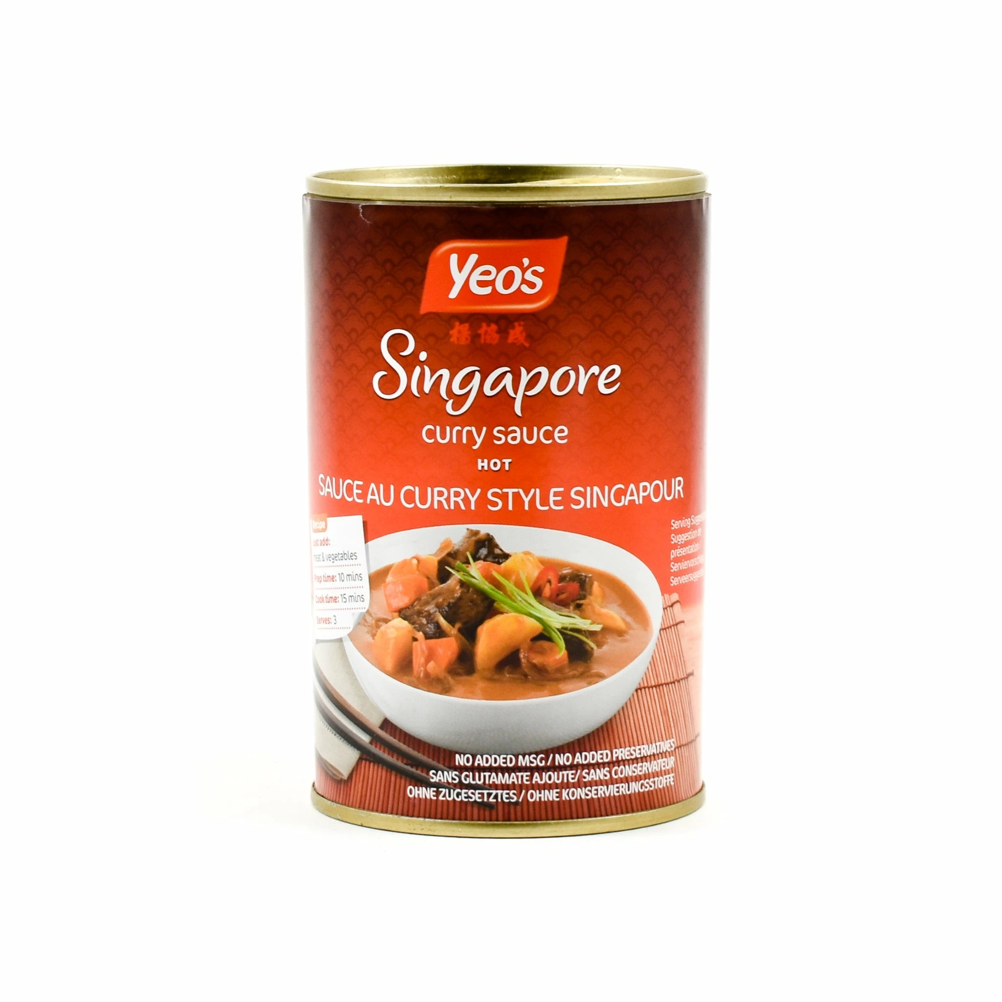 Yeo's Singapore Hot Curry Sauce 400ml Ingredients 3 Yeo's Singapore Hot Curry Sauce 400ml Ingredients