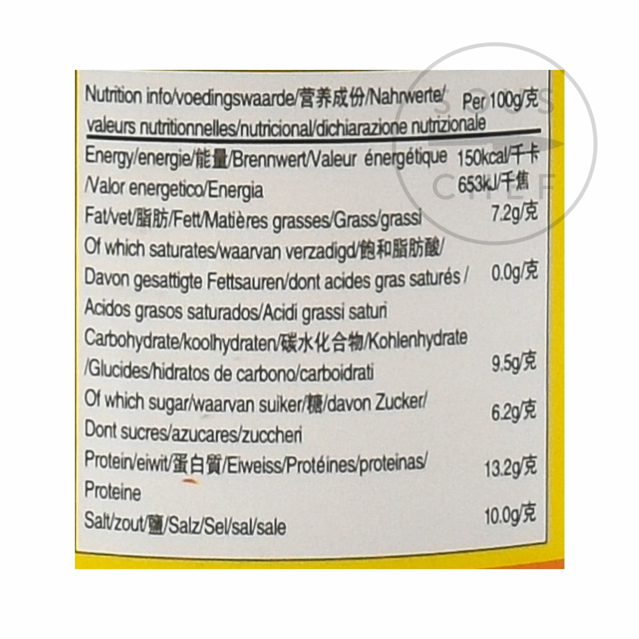 Dali Ingredients Preserved Red Beancurd 397g 4 Dali Ingredients Preserved Red Beancurd 397g