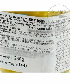 Wangzhihe Fermented White Bean Curd 240g Ingredients